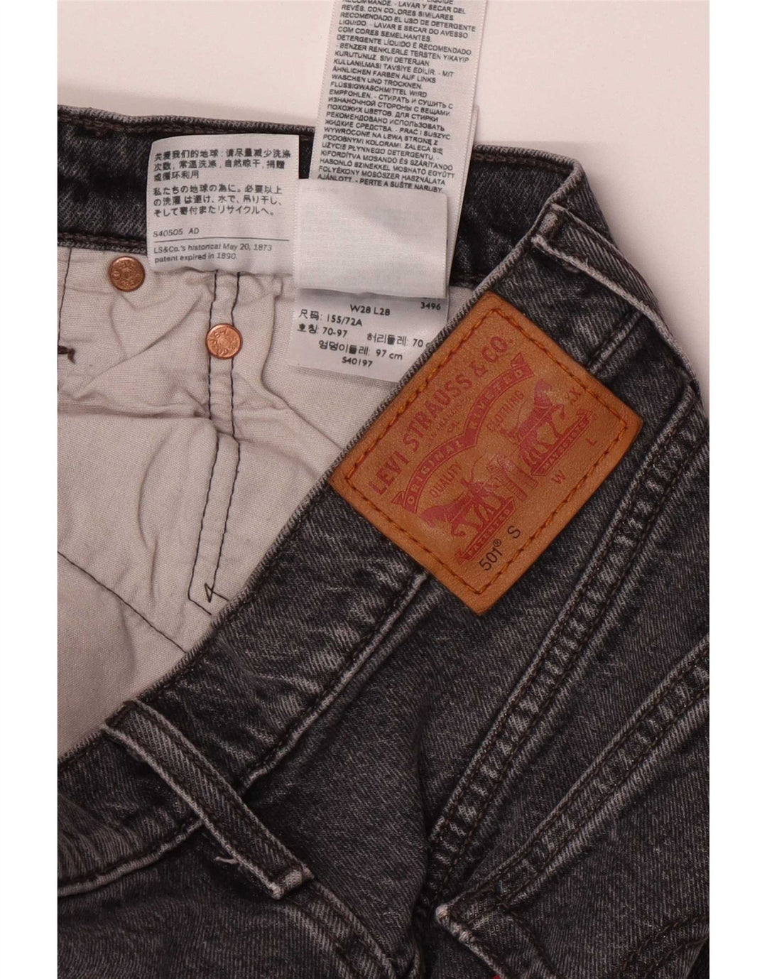 Γυναικείο Levi's 501 Slim Jeans W28 L28 Γκρι βαμβακερό