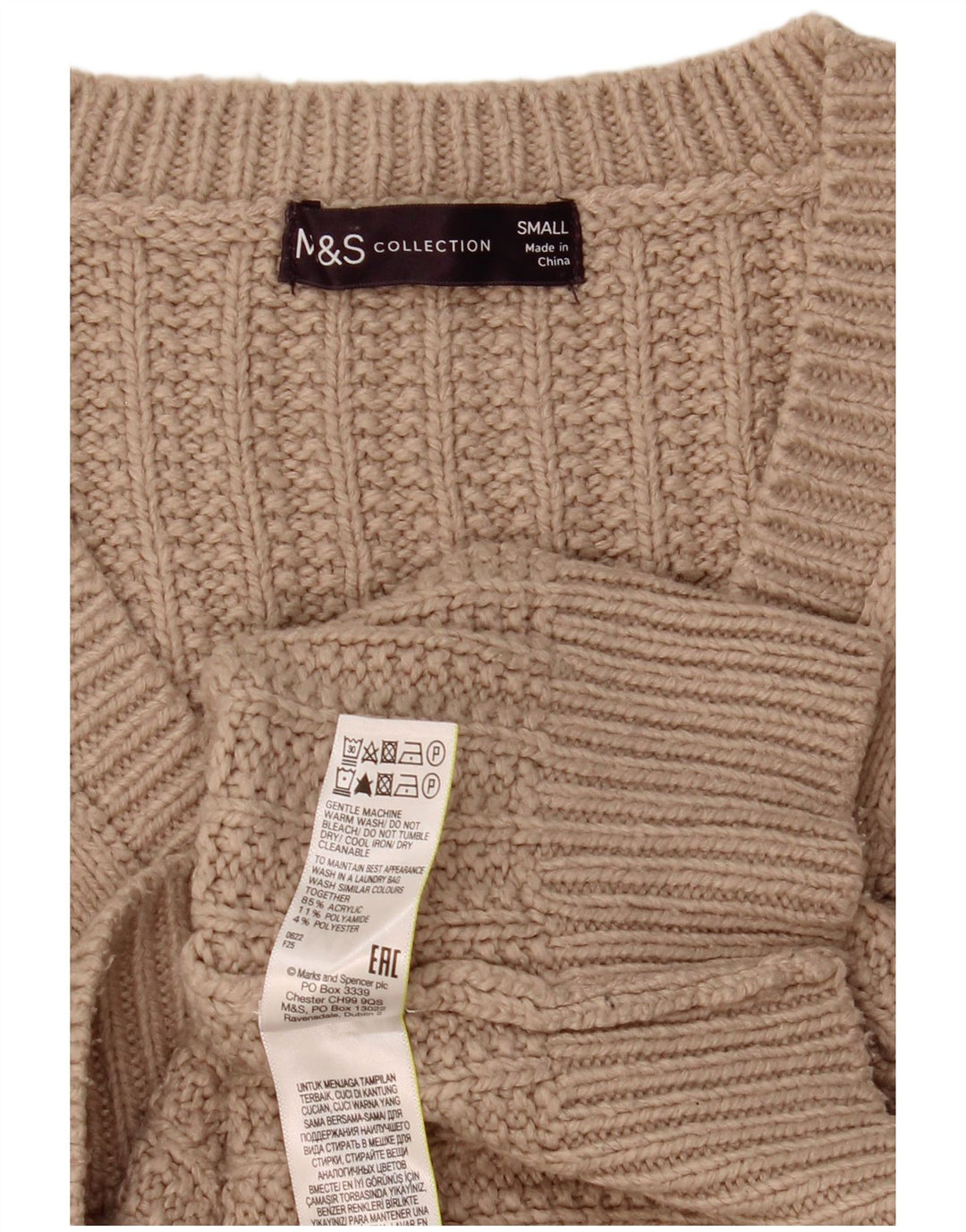 Marks & Spencer Γυναικείο πουλόβερ με λαιμόκοψη μεγάλου μεγέθους UK 10 Small Beige
