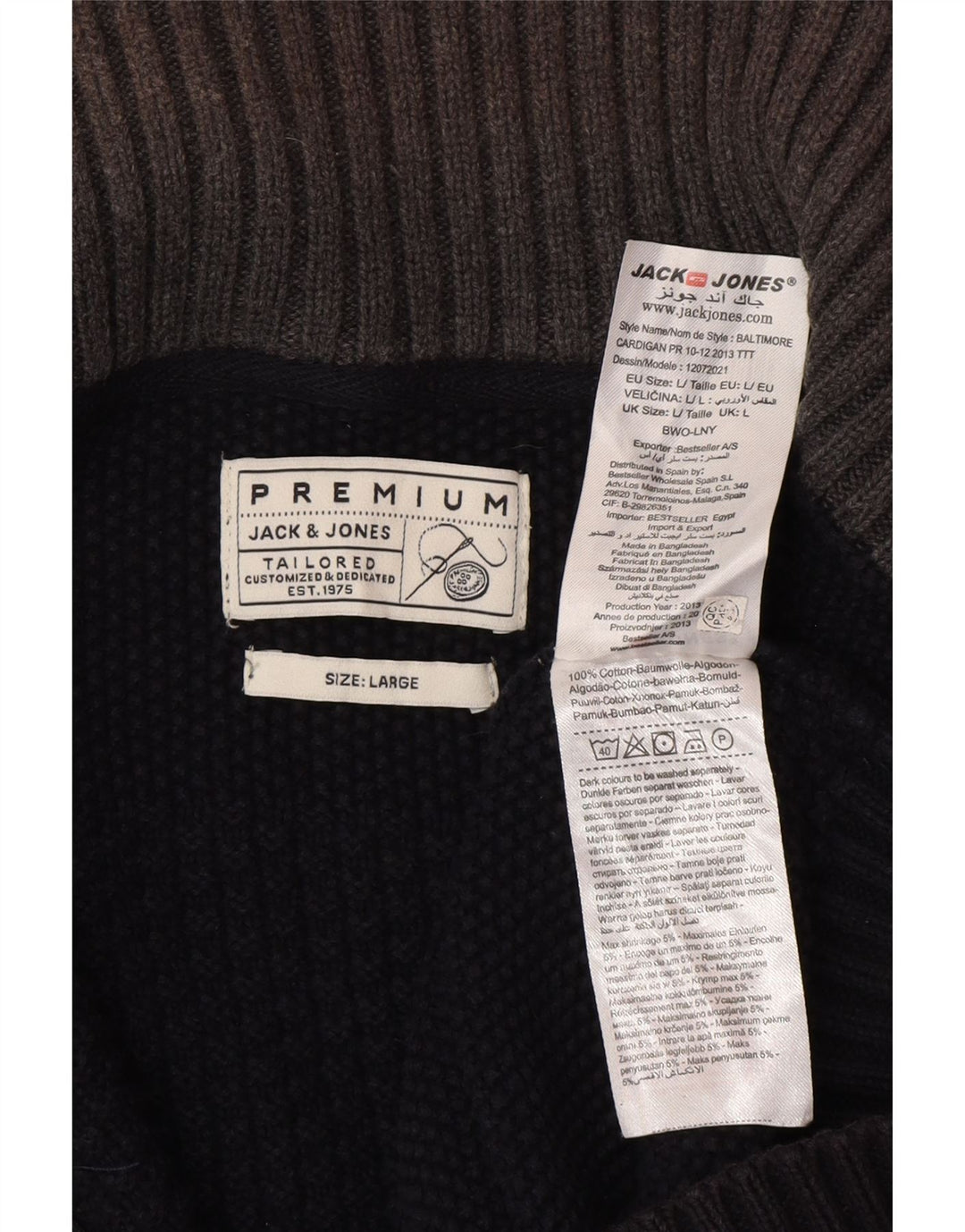 Jack & Jones Ανδρική ζακέτα πουλόβερ μεγάλο μαύρο βαμβακερό