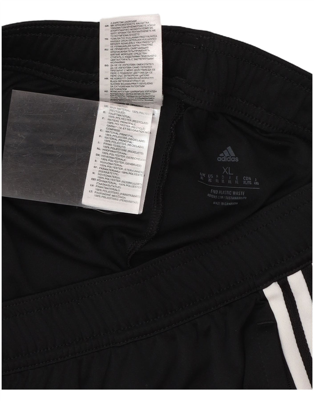 Ανδρικό αθλητικό σορτς Aeroready ADIDAS XL Μαύρο πολύχρωμο πολυεστέρα