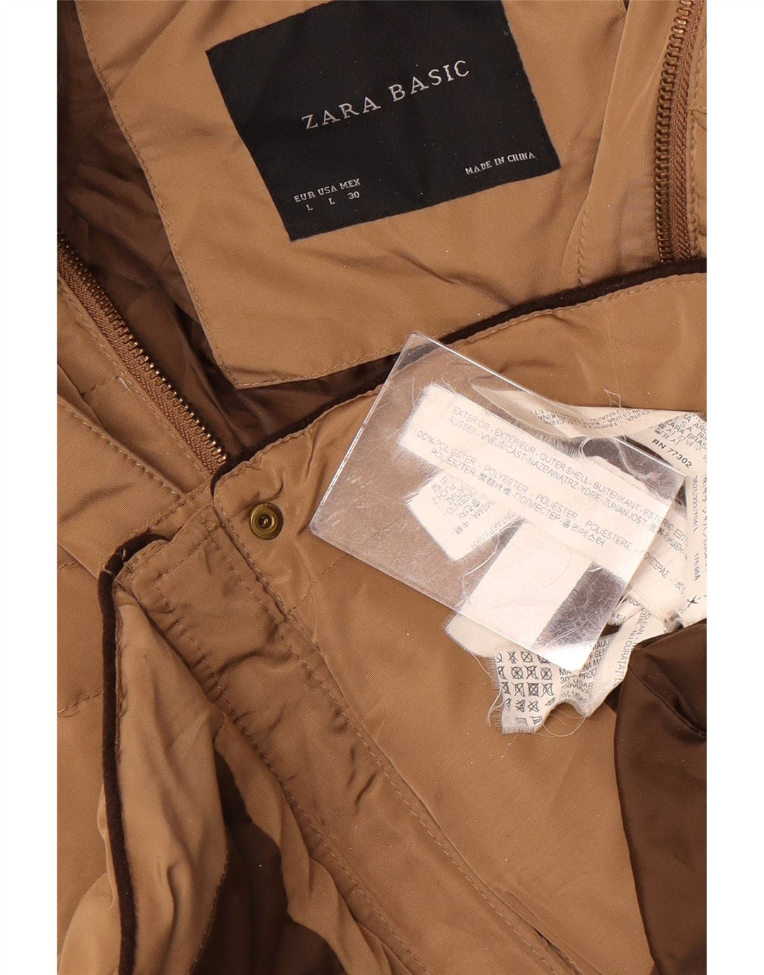 Zara Γυναικείο μπουφάν με κουκούλα UK 14 Large Brown Πολυεστέρας