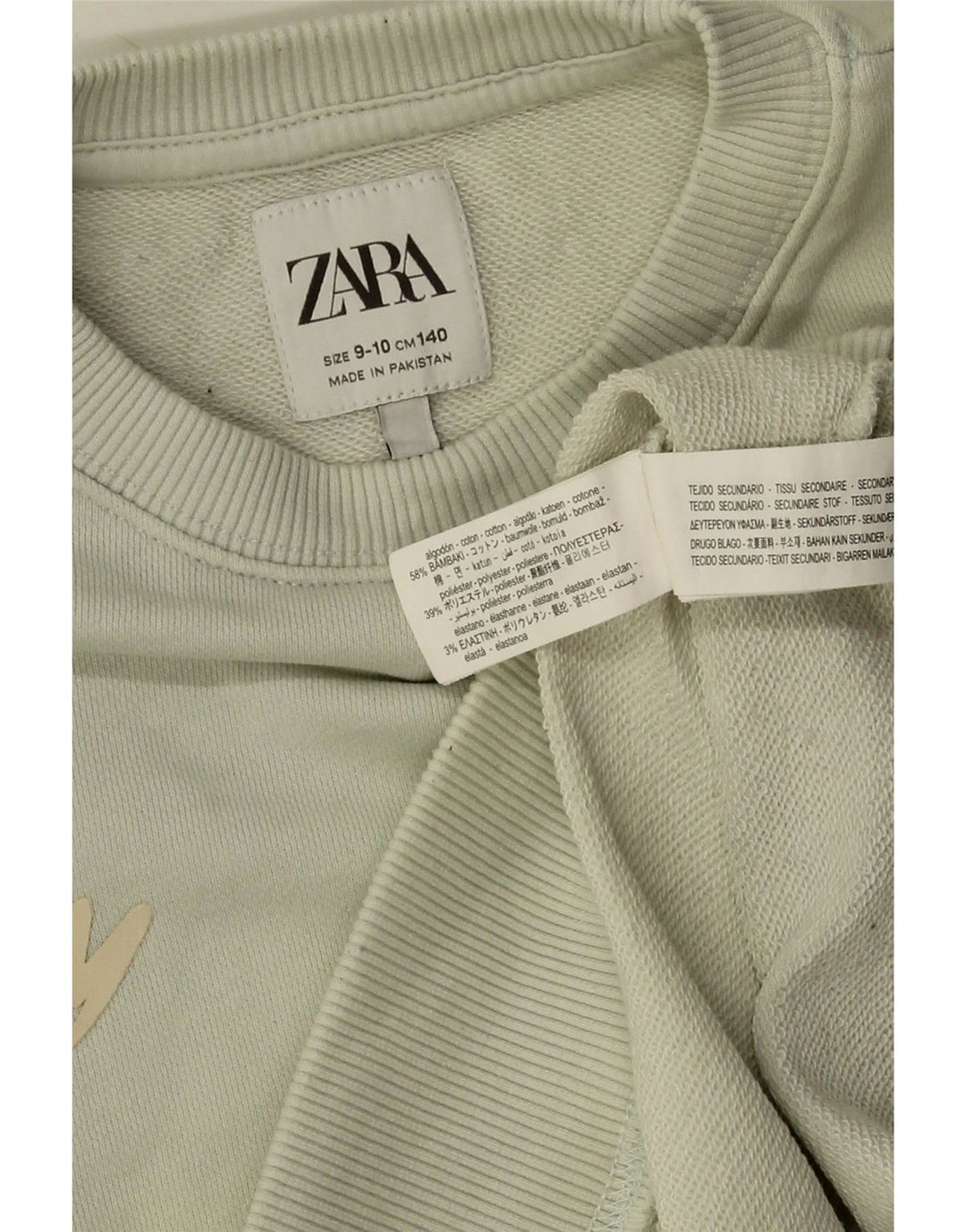 Zara Boys Graphic Φούτερ Jumper 9-10 Years Green Cotton