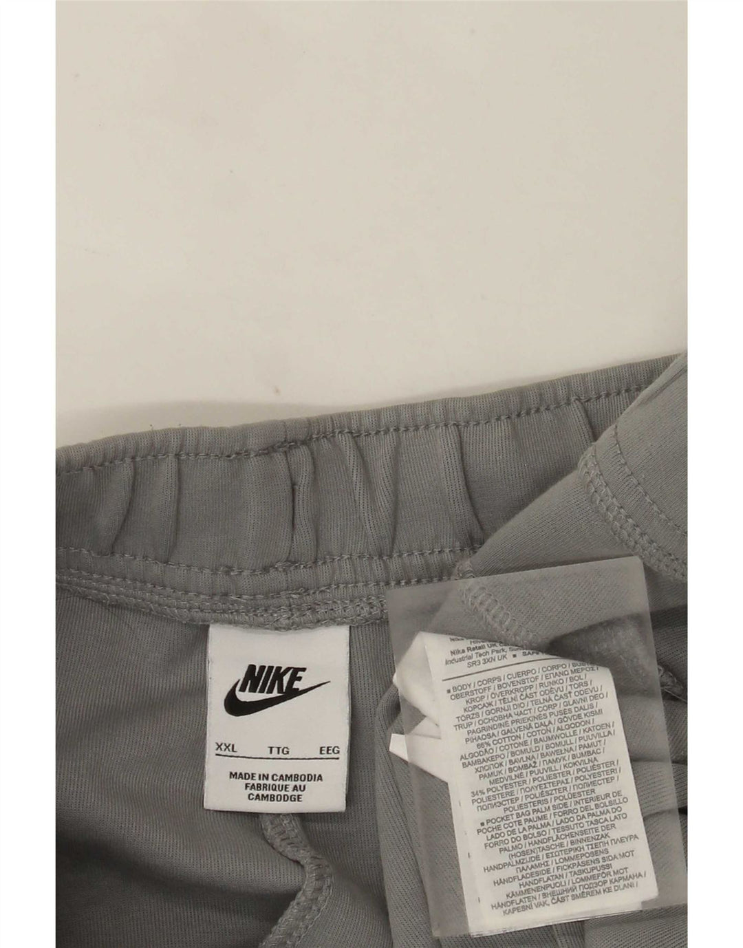 Ανδρική φόρμα Nike Παντελόνι Joggers 2XL Γκρι βαμβακερό