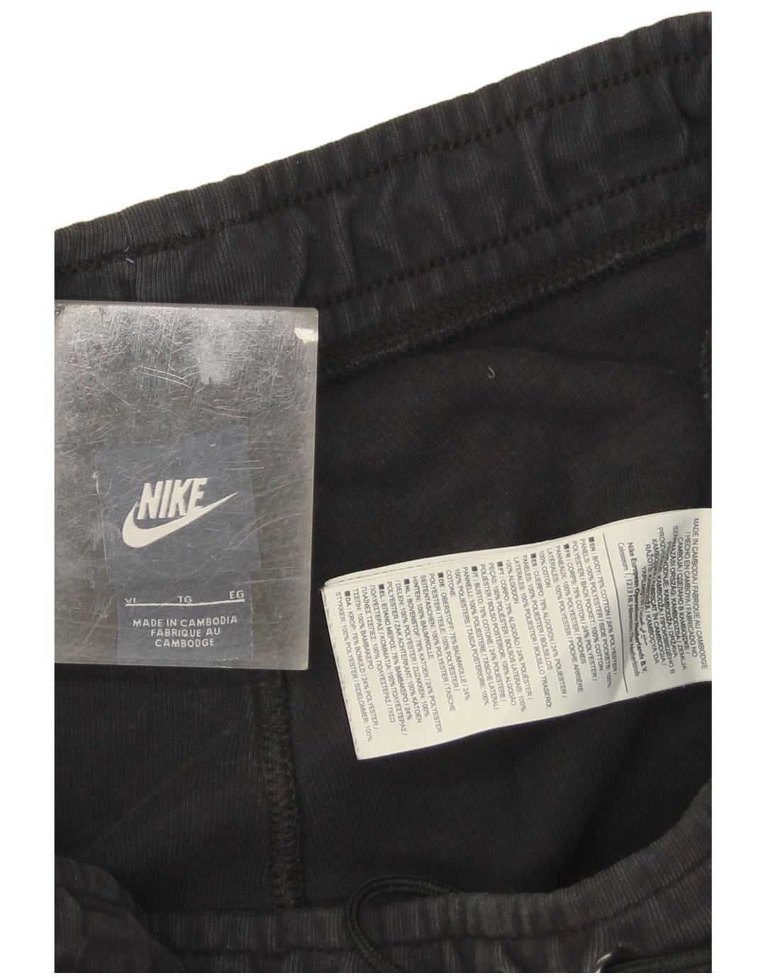 Ανδρική φόρμα Nike Παντελόνι XL Μαύρο βαμβακερό
