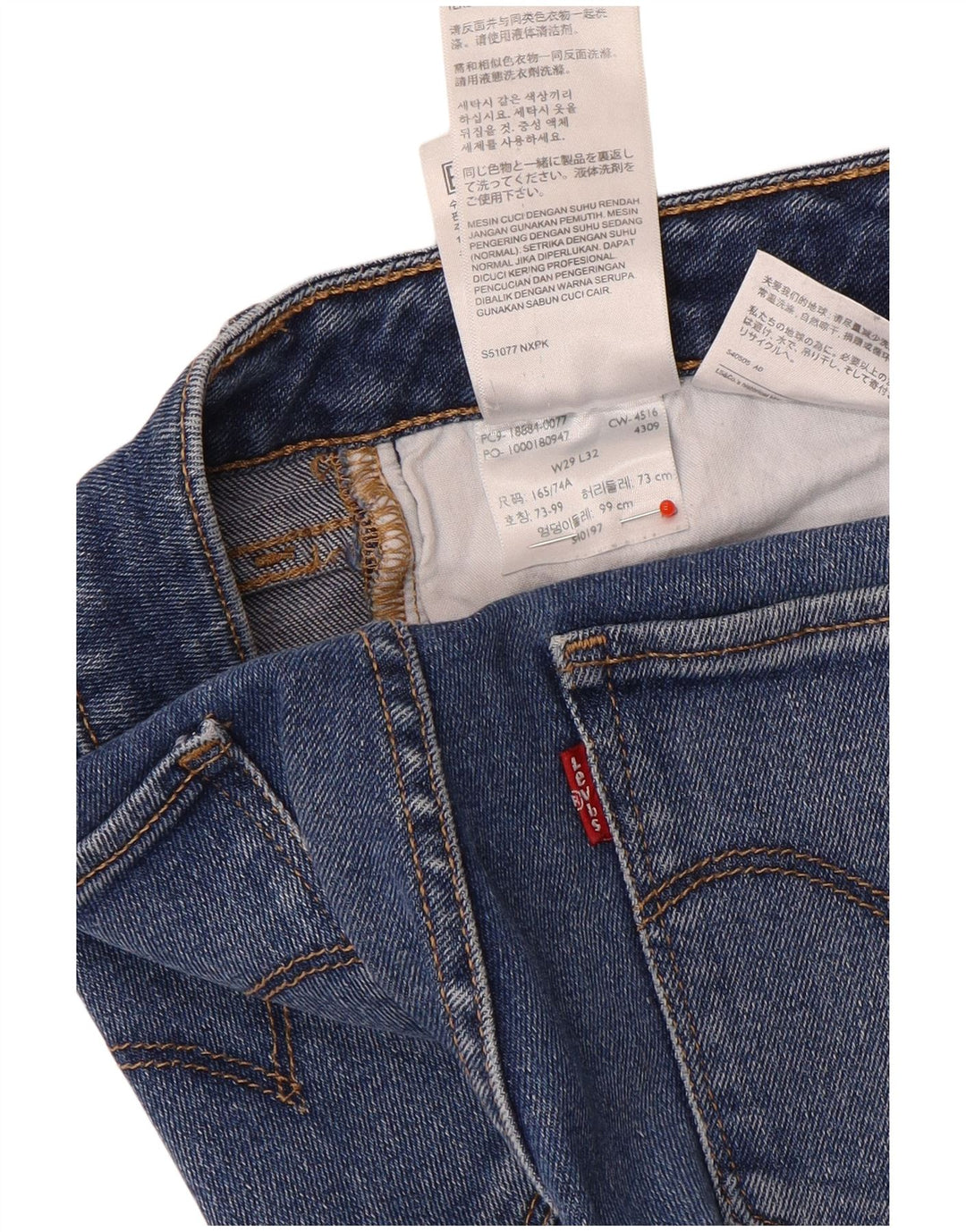 Levi's Womens 712 Slim Jeans W29 L32 Blue Cotton