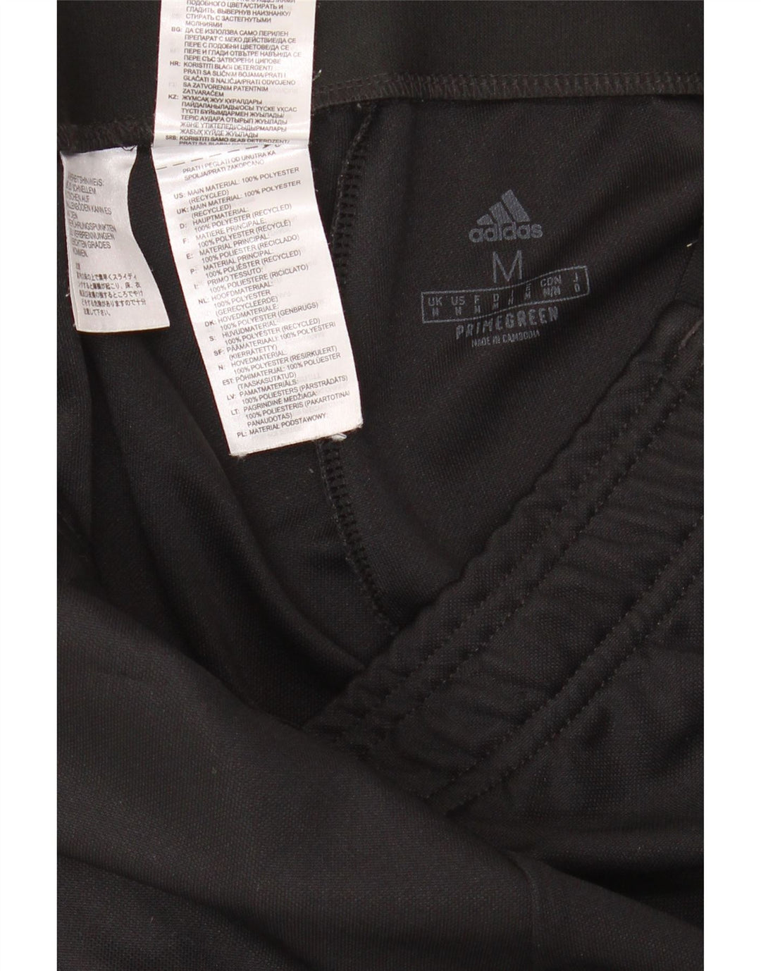 Ανδρικό παντελόνι αθλητικής φόρμας Adidas Aeroready Μεσαίο μαύρο πολυεστέρα