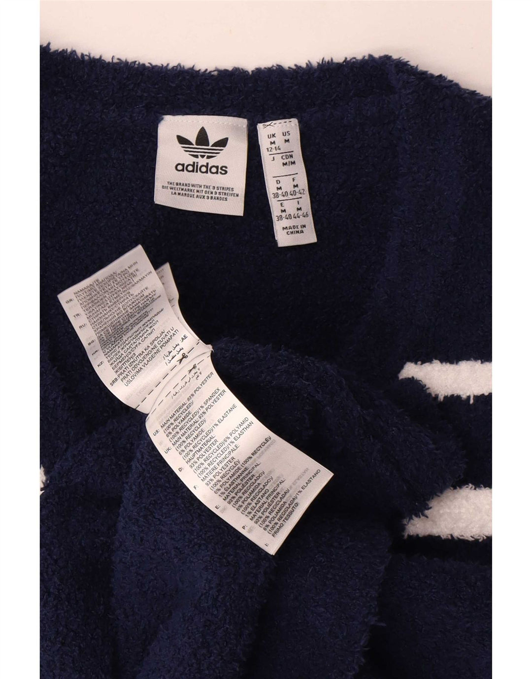 Adidas Γυναικείο γιλέκο Tank Top UK 12 Medium Navy Blue ριγέ πολυεστέρας