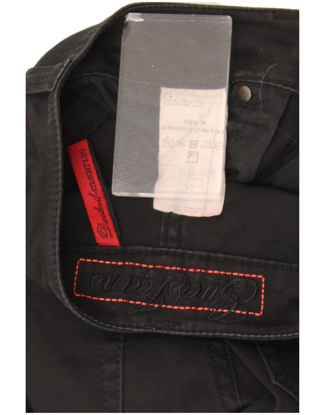 Guess Γυναικείο Bootcut Jeans W28 L29 Μαύρο βαμβακερό