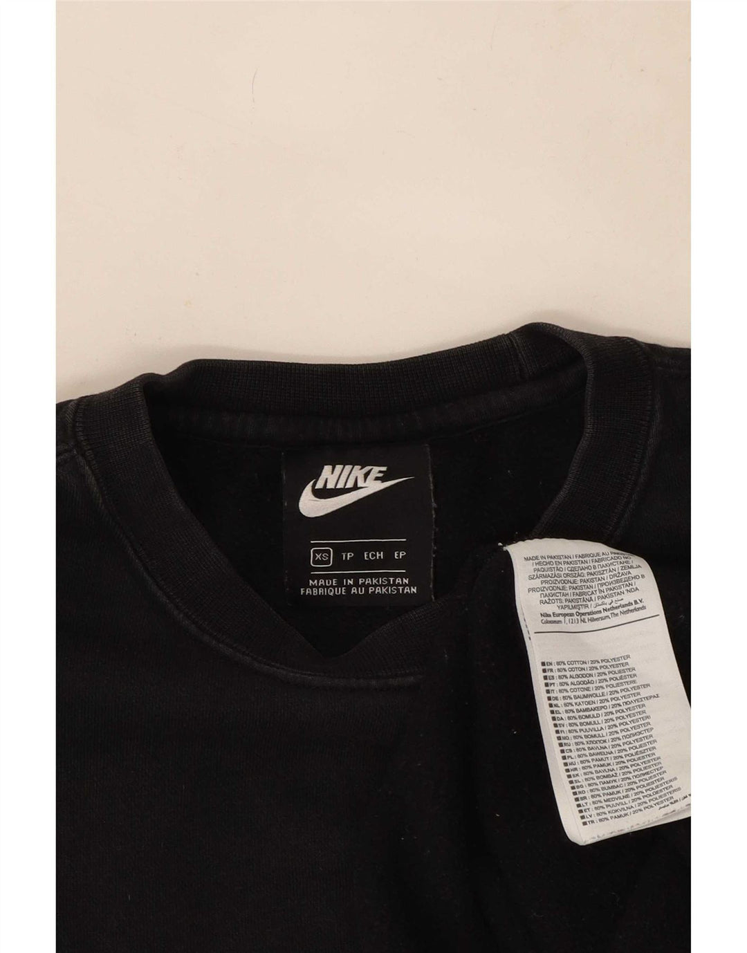 Ανδρικό φούτερ Nike Jumper XS Μαύρο βαμβακερό