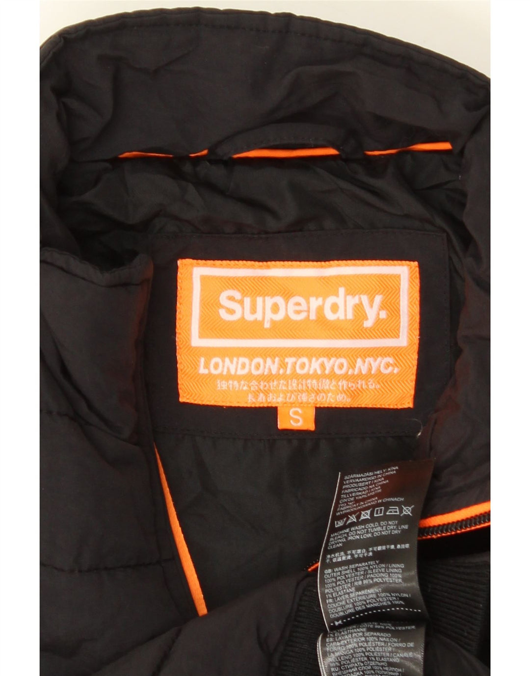 Ανδρικό μπουφάν με επένδυση SUPERDRY UK 36 Small Black Nylon