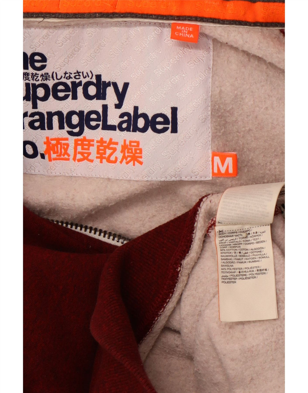 Ανδρικό πουλόβερ με κουκούλα με φερμουάρ SUPERDRY Βαμβακερό μεσαίο μπορντό