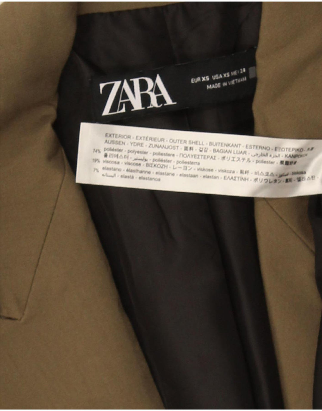 Zara Ανδρικό σακάκι Blazer με διπλό στήθος UK 34 XS Khaki Polyester
