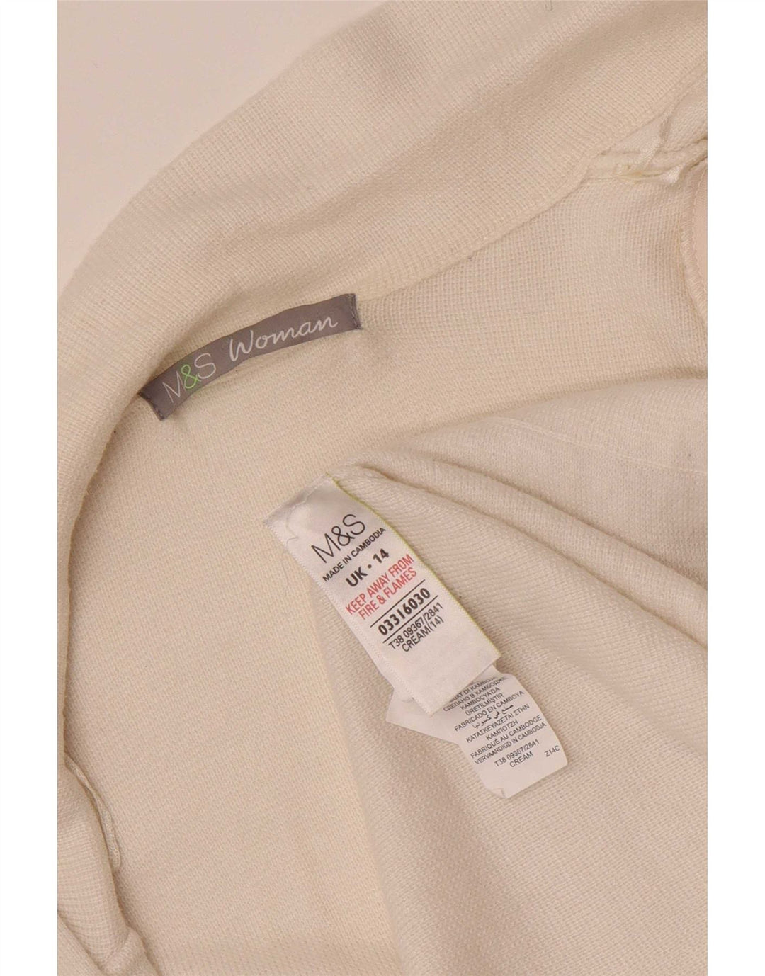 Marks & Spencer Γυναικείο ανοιχτό πουλόβερ ζακέτα UK 14 Medium Beige Polyamide