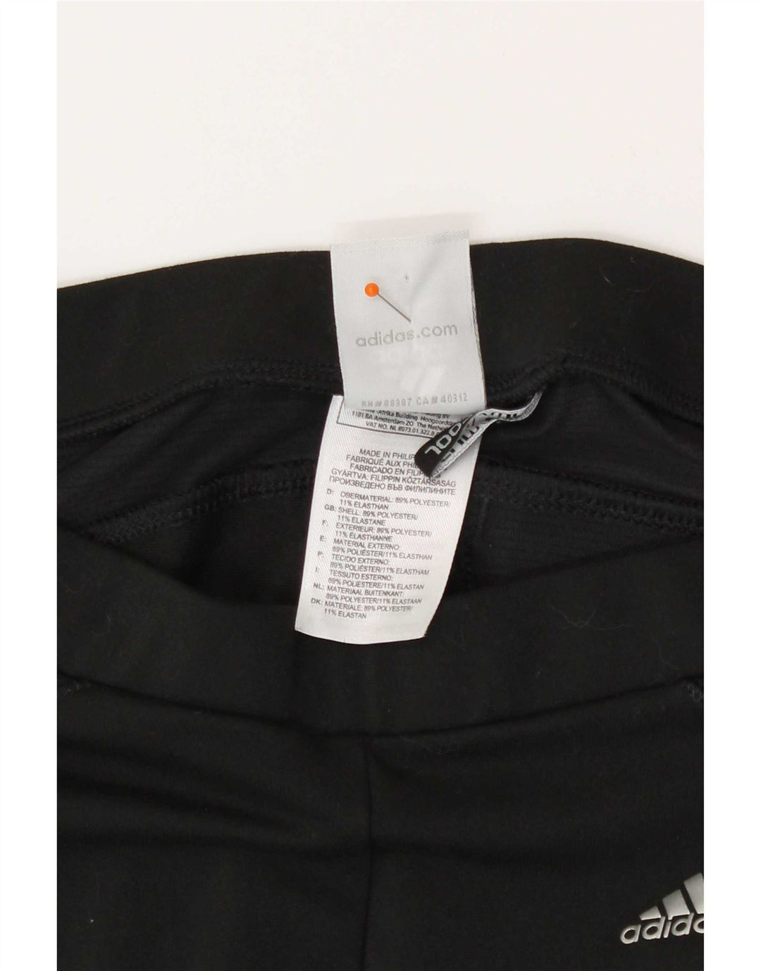 Γυναικεία Adidas Climacool Capri leggings UK 12 Medium Black Polyester