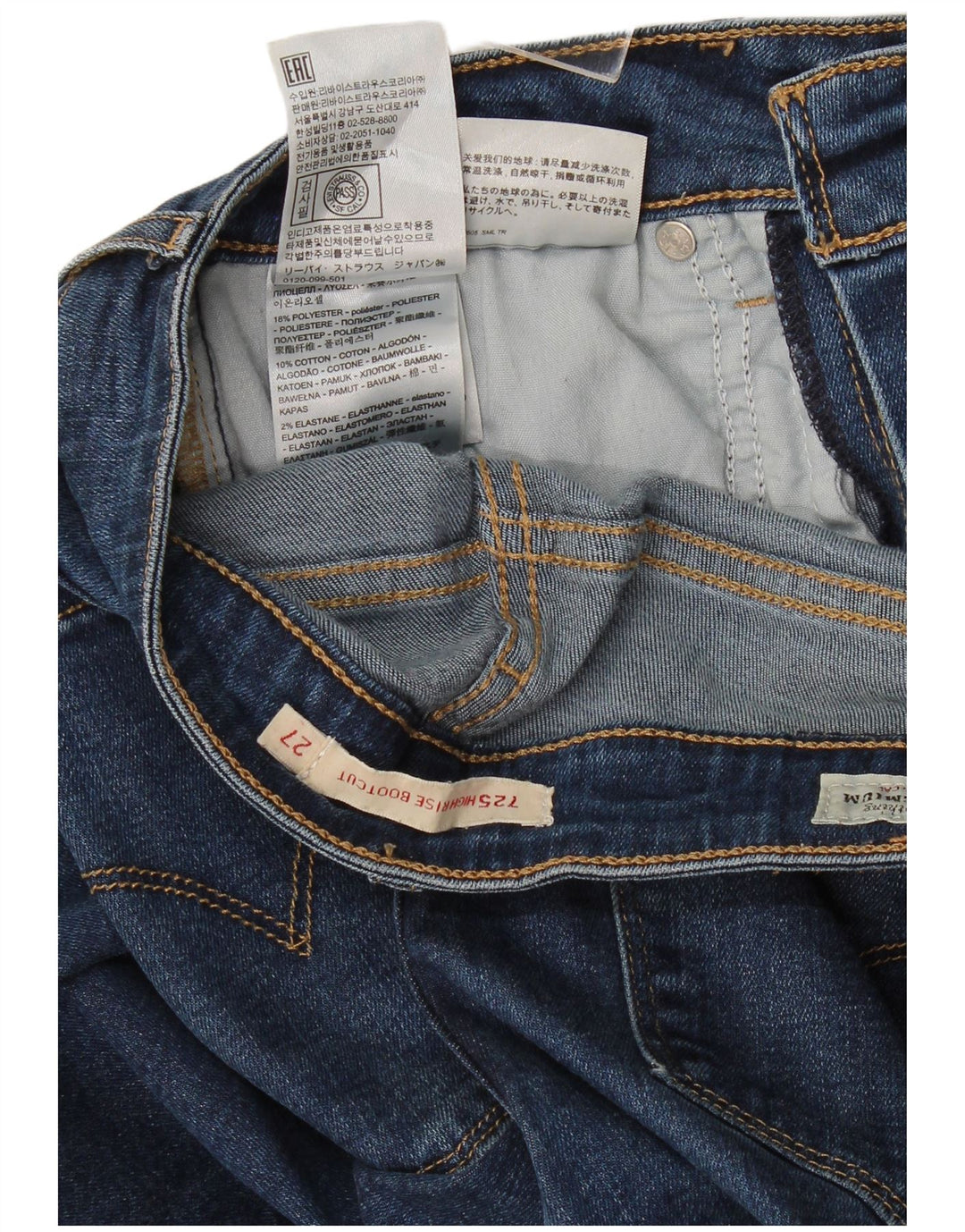 Levi's Womens 725 Bootcut Jeans W27 L29 Blue Lyocell
