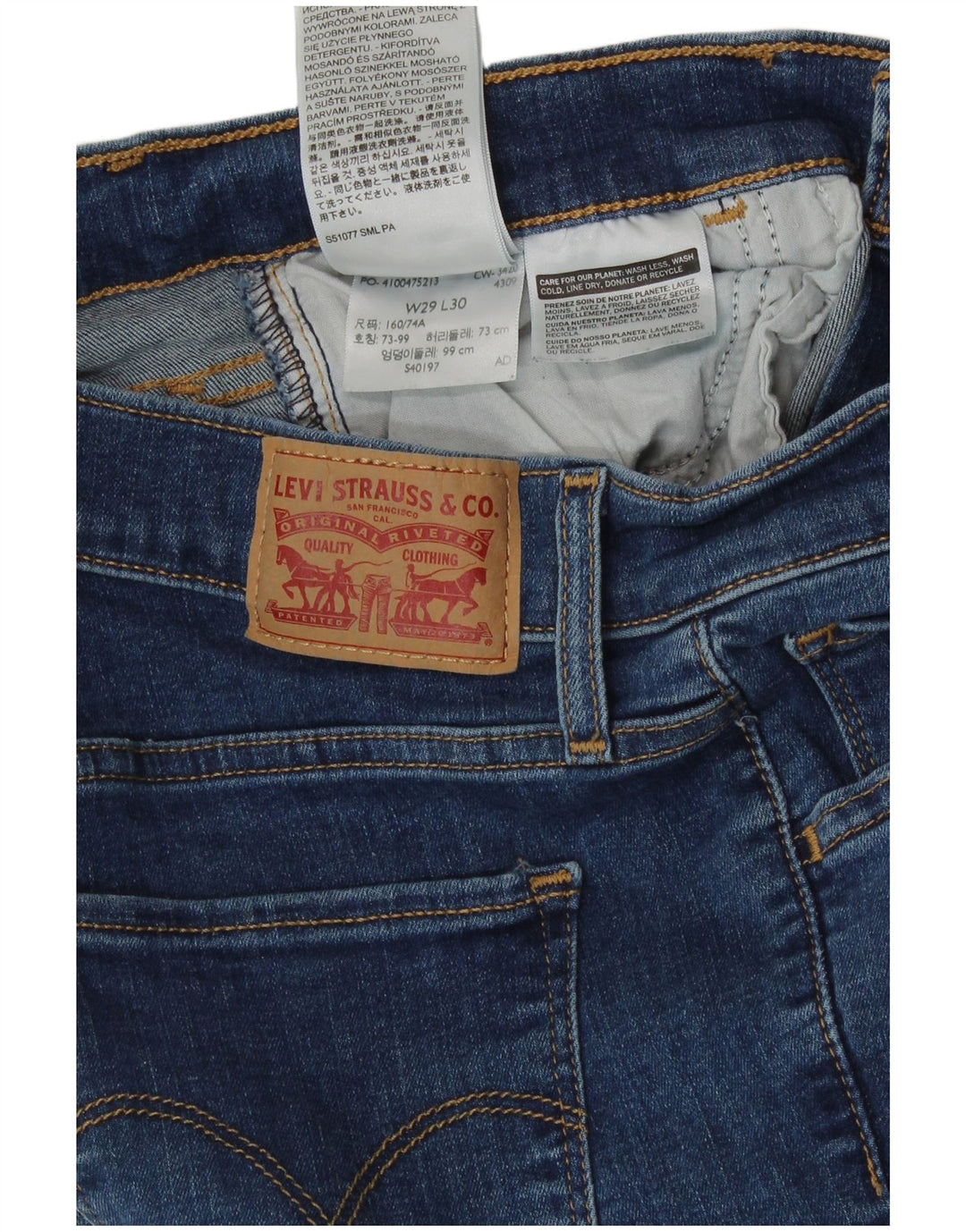 Γυναικείο 720 ψηλό ψηλό τζιν σορτς Levi's W29 μεσαίο μπλε βαμβακερό