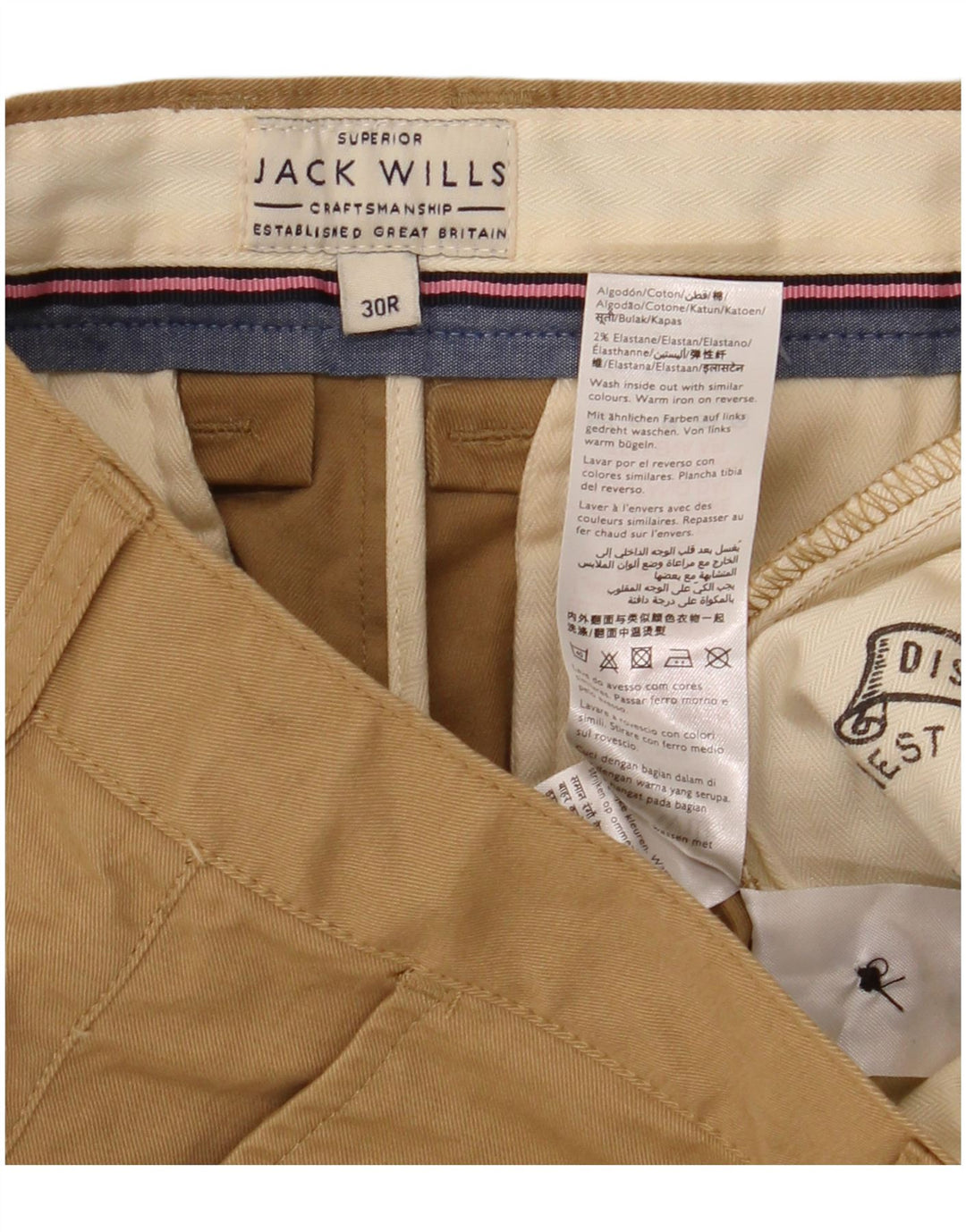 Ανδρικό σορτς Chino Jack Wills W30 Βαμβακερό μεσαίο μπεζ