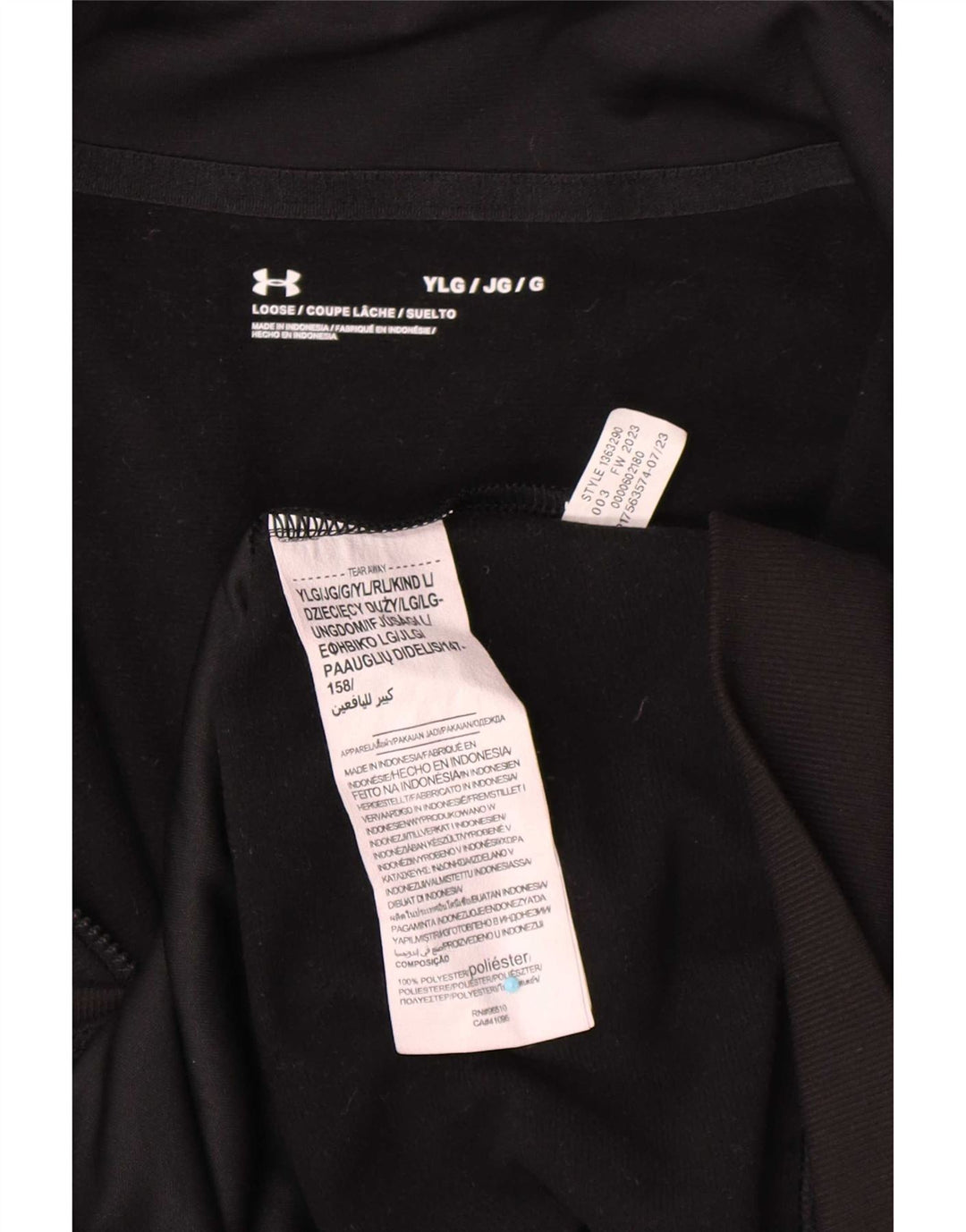 Under Armour Boys αθλητική φόρμα Top Jacket 11-12 Years Large Black Polyester