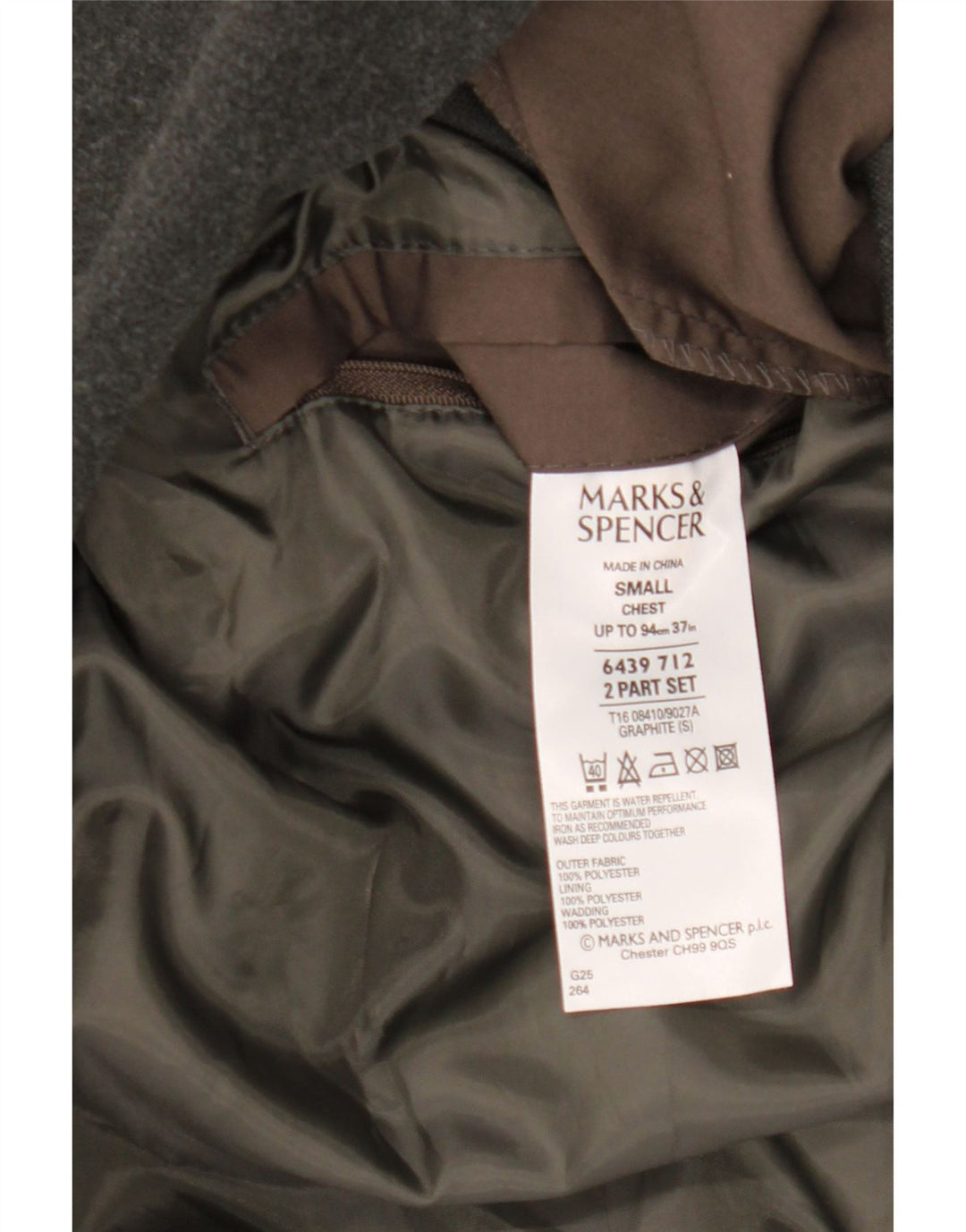 Ανδρικό πανωφόρι Marks & Spencer UK 36 Small Brown Polyester