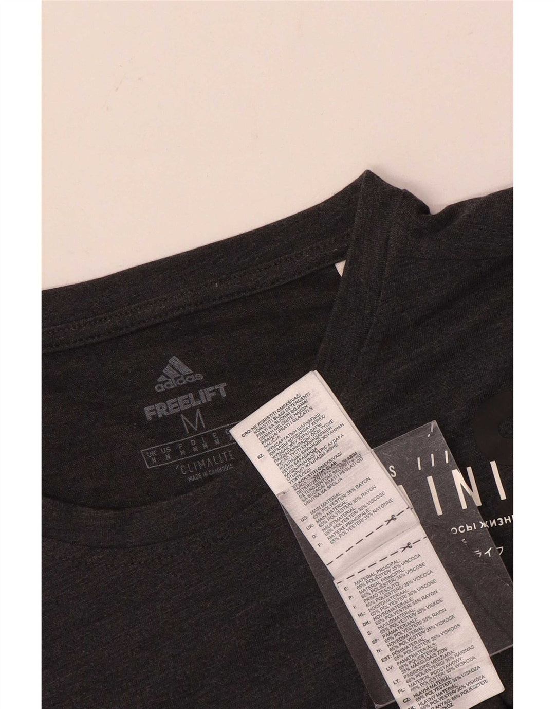 Ανδρικό γραφικό T-Shirt Adidas Climalite Top Medium Grey Polyester