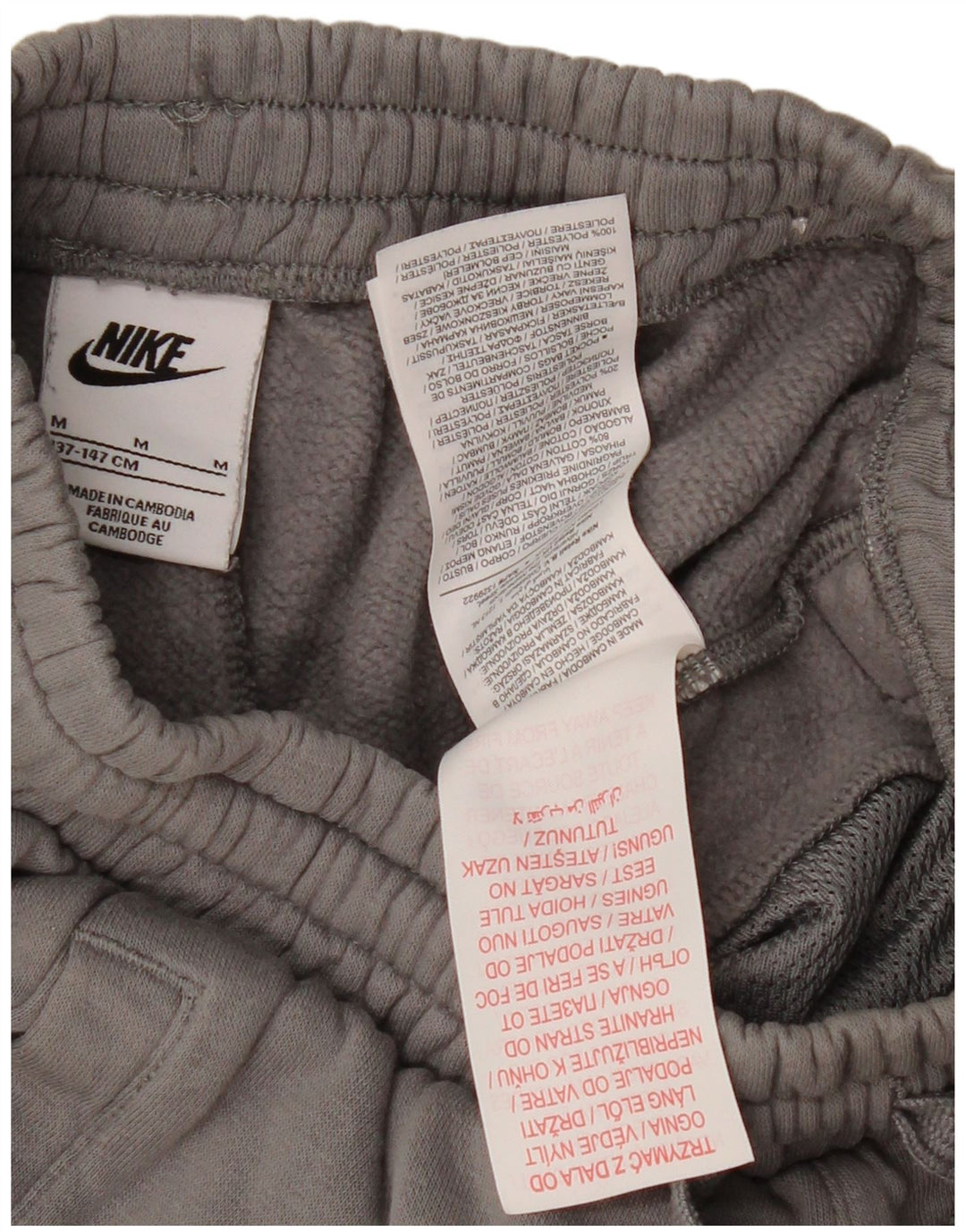 Αθλητικό σορτς NIKE για αγόρια 10-11 ετών γκρι βαμβακερό