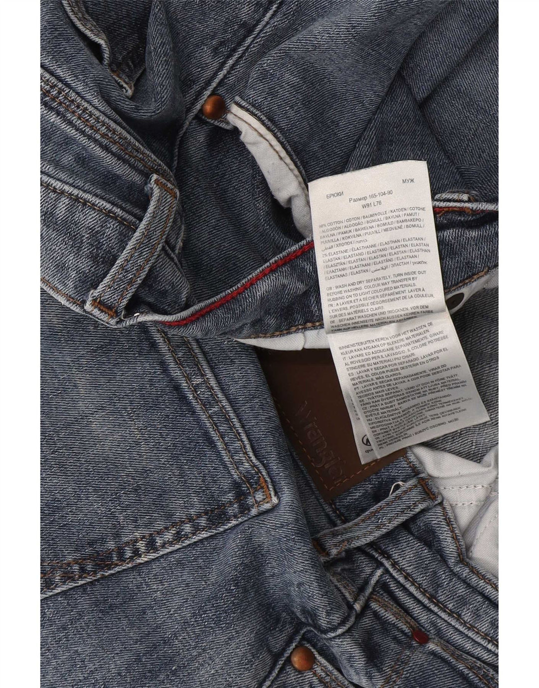Ανδρικό τζιν Wrangler Regular Straight W36 L30 Μπλε βαμβακερό