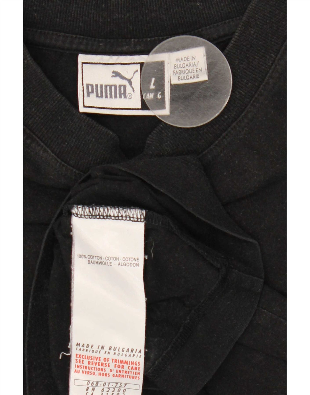 Ανδρικό γραφικό μπλουζάκι Puma, μεγάλο μαύρο βαμβακερό