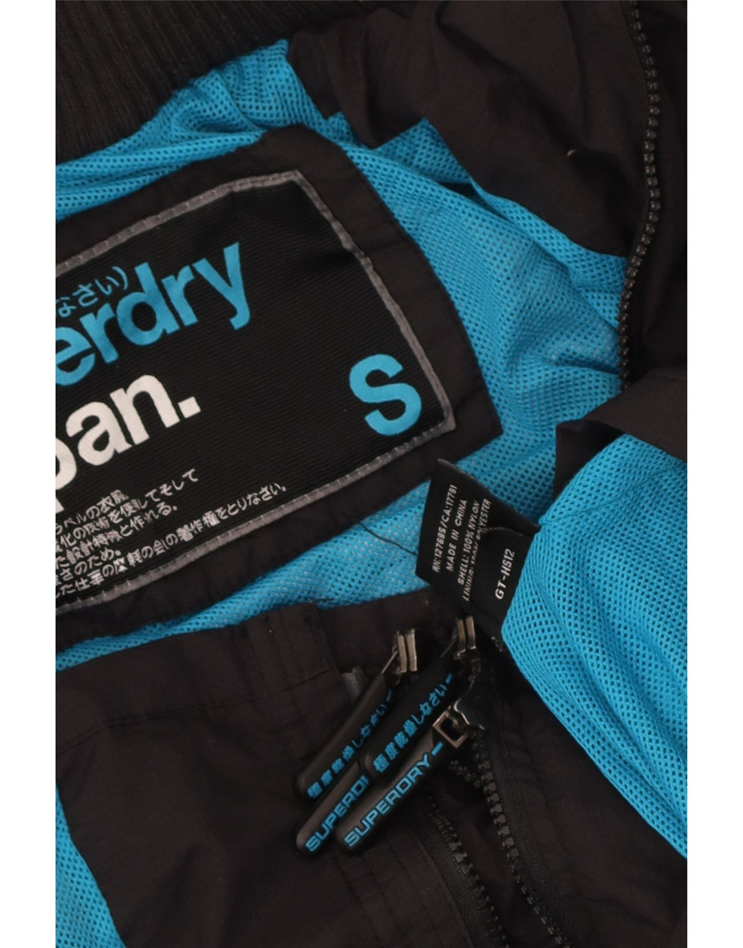 Superdry Ανδρικό μπουφάν βροχής με κουκούλα UK 36 Small μαύρο νάιλον