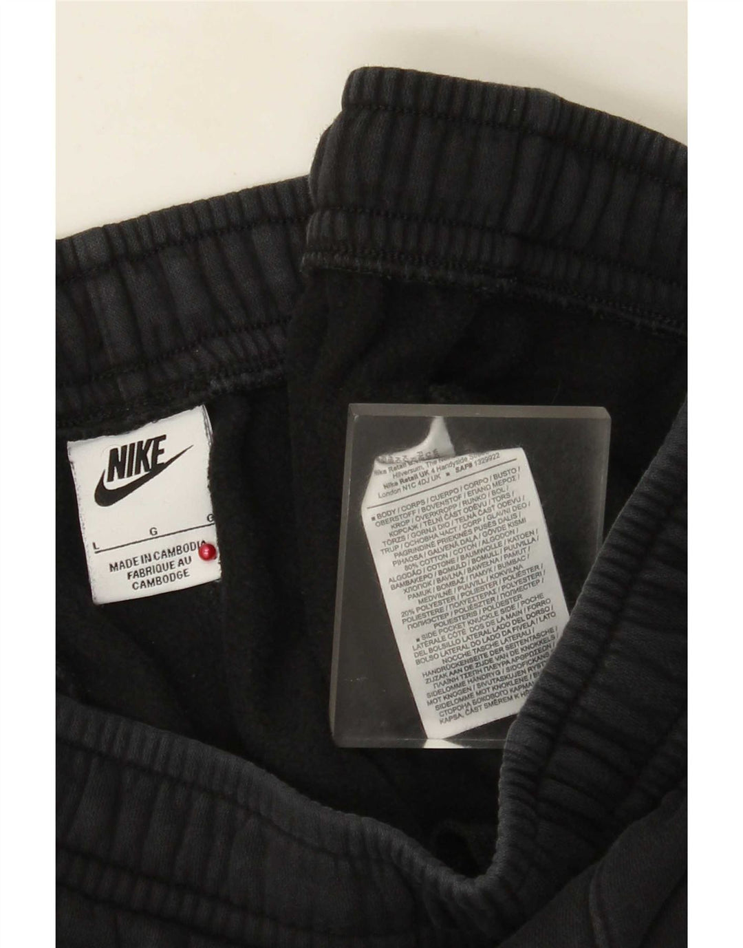 Γυναικεία αθλητική φόρμα Nike Παντελόνι Joggers μεγάλο μαύρο βαμβακερό