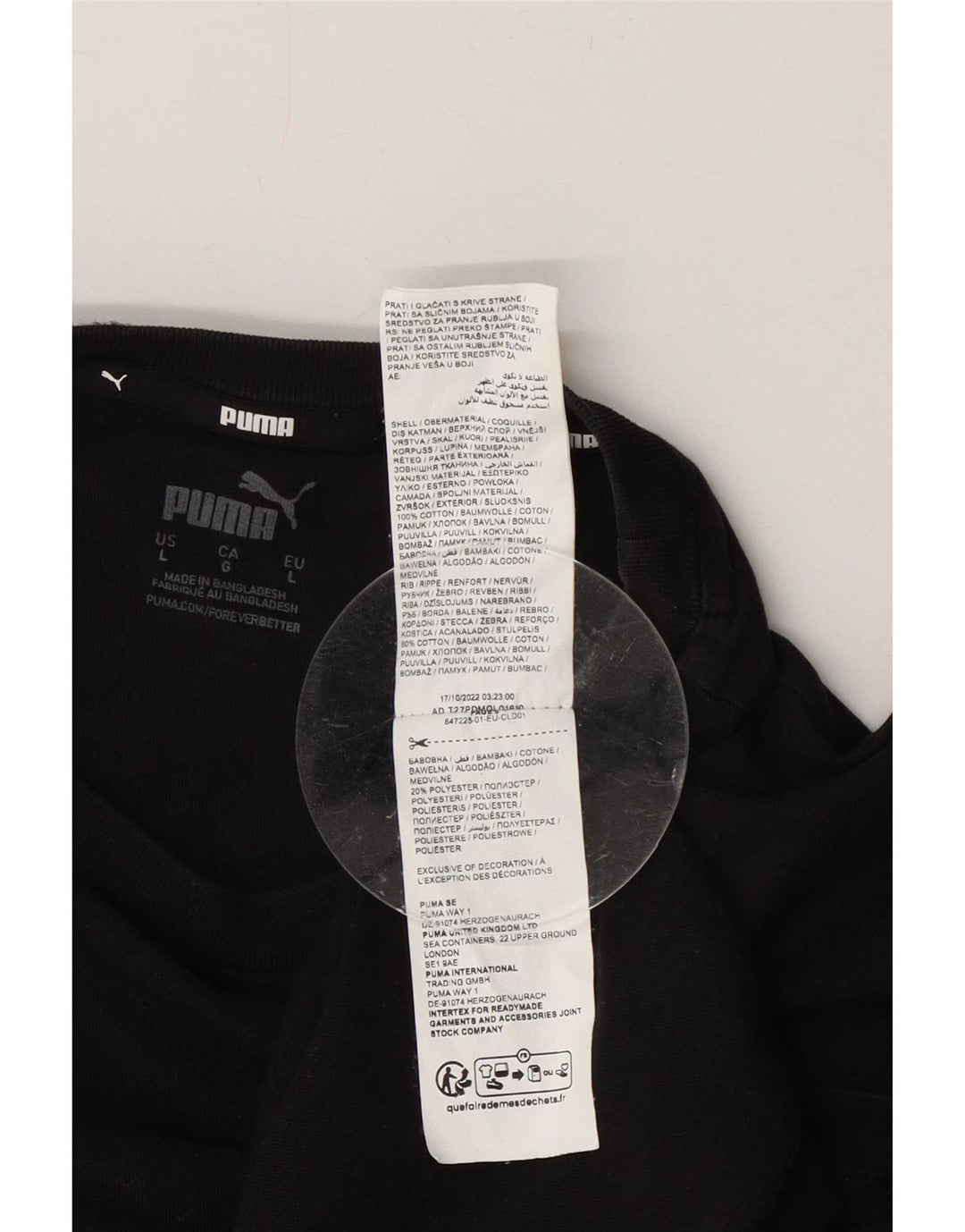 Puma Ανδρικό T-Shirt κανονικό μπλουζάκι Top μεγάλο μαύρο βαμβακερό