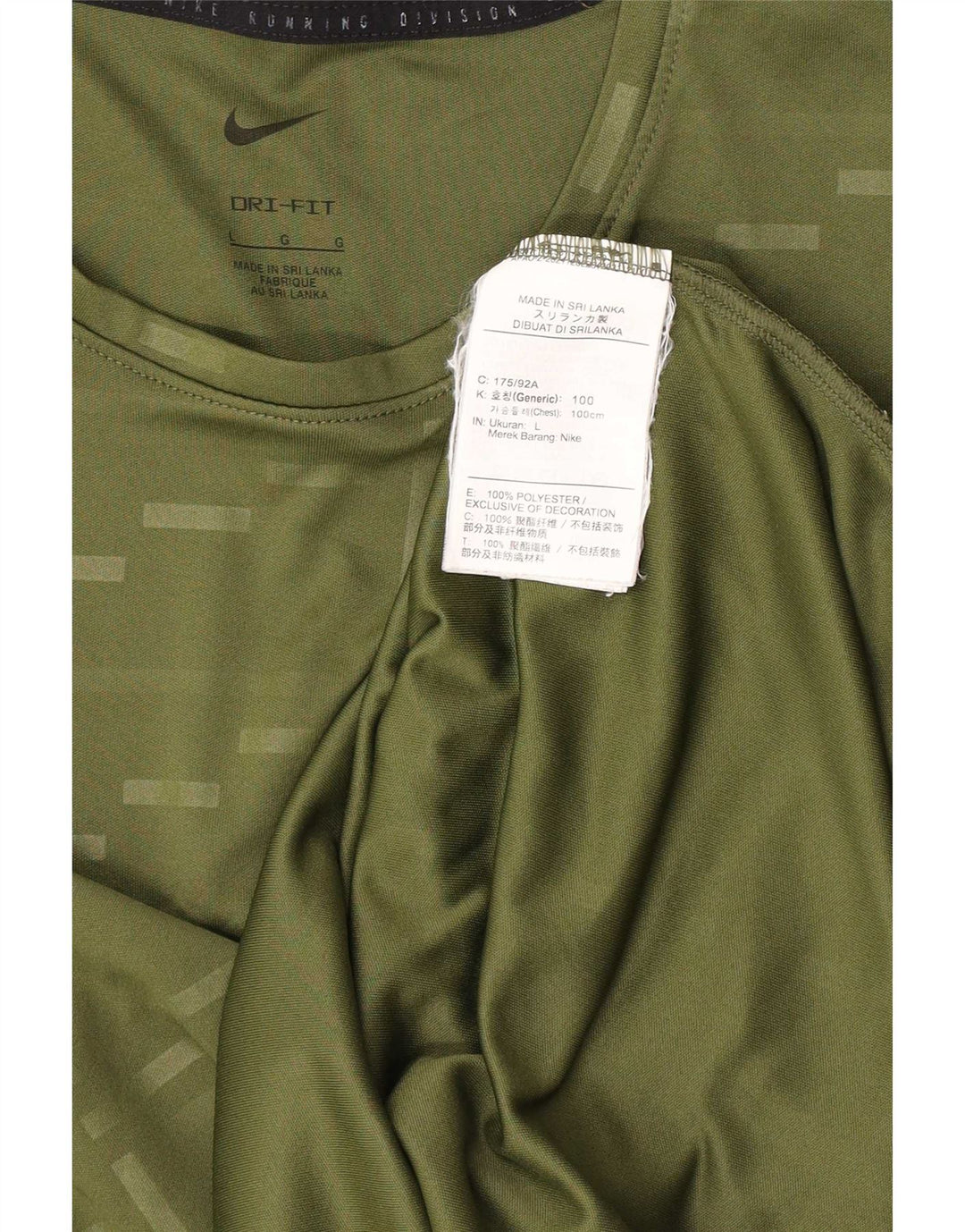 Ανδρικό μπλουζάκι Nike Dri Fit Top μεγάλο πράσινο γεωμετρικό πολυεστέρα