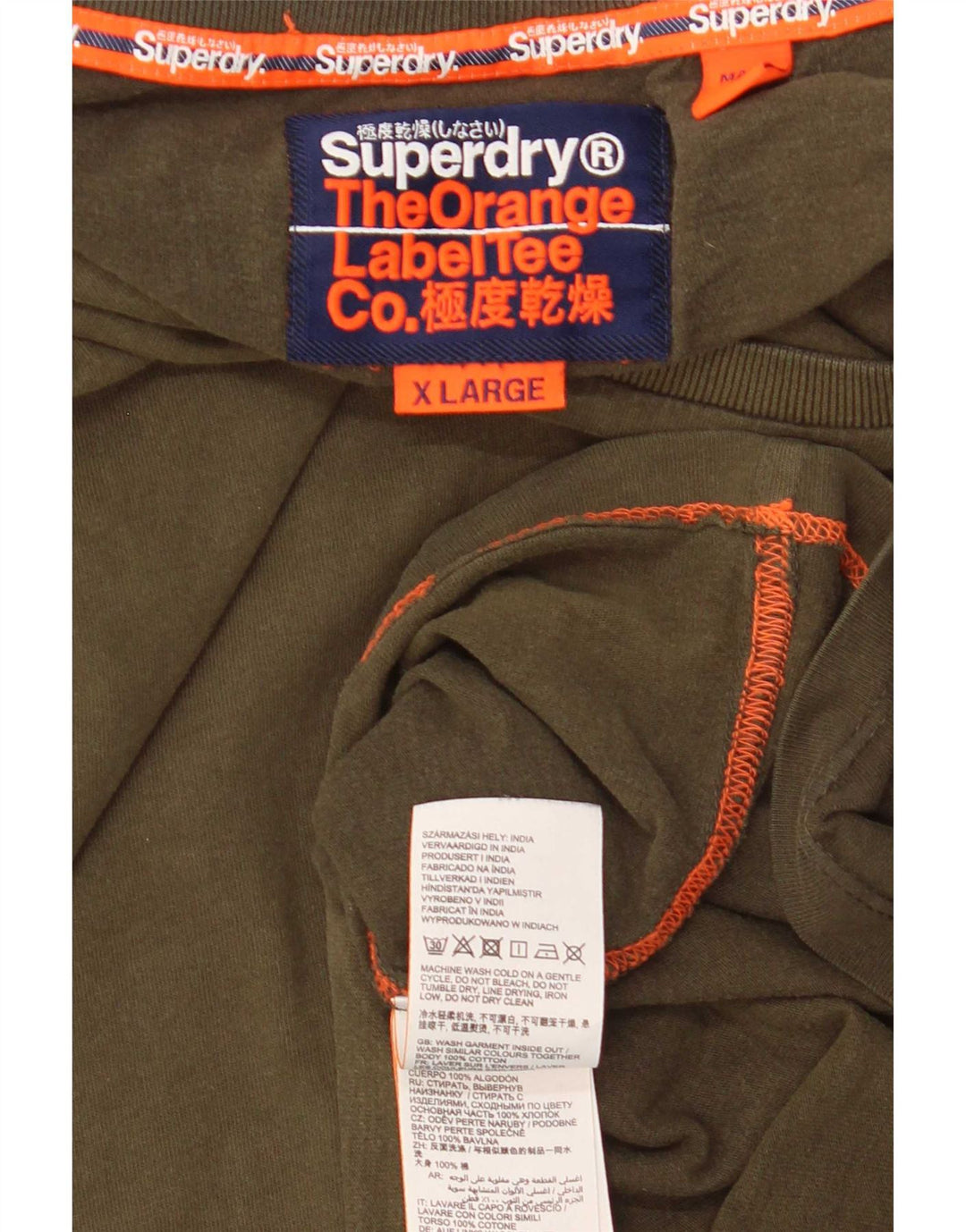 Ανδρικό T-Shirt Superdry Top XL Χακί βαμβακερό
