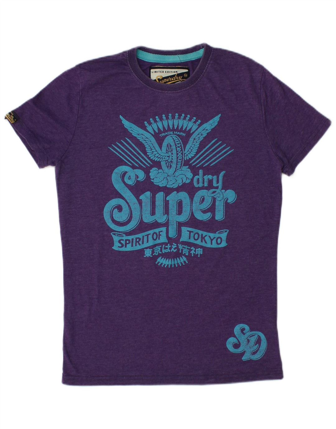 Γυναικείο γραφικό μπλουζάκι SUPERDRY Top UK 12 μεσαίο μωβ βαμβακερό