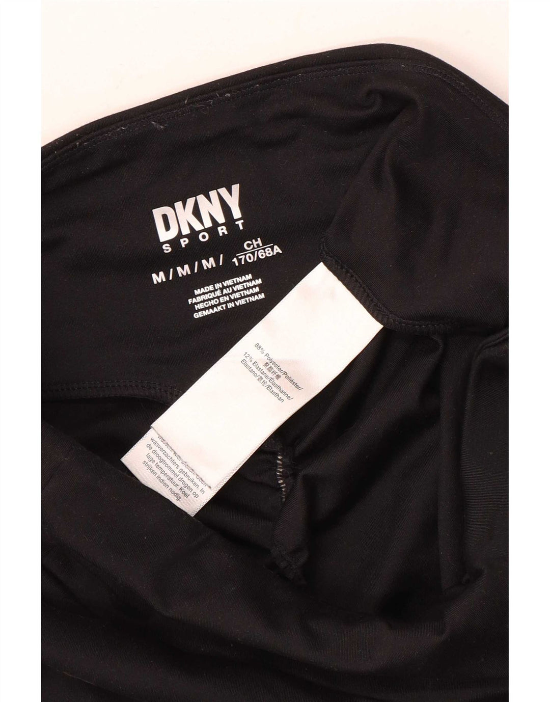 Dkny Γυναικεία Κολάν UK 14 Μεσαίου Μαύρου Πολυεστέρα