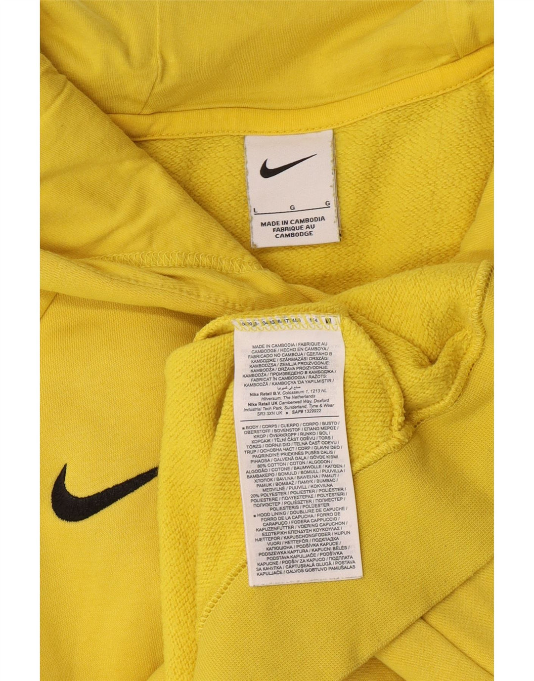 Ανδρικό κουκούλα Nike, μεγάλο κίτρινο βαμβακερό