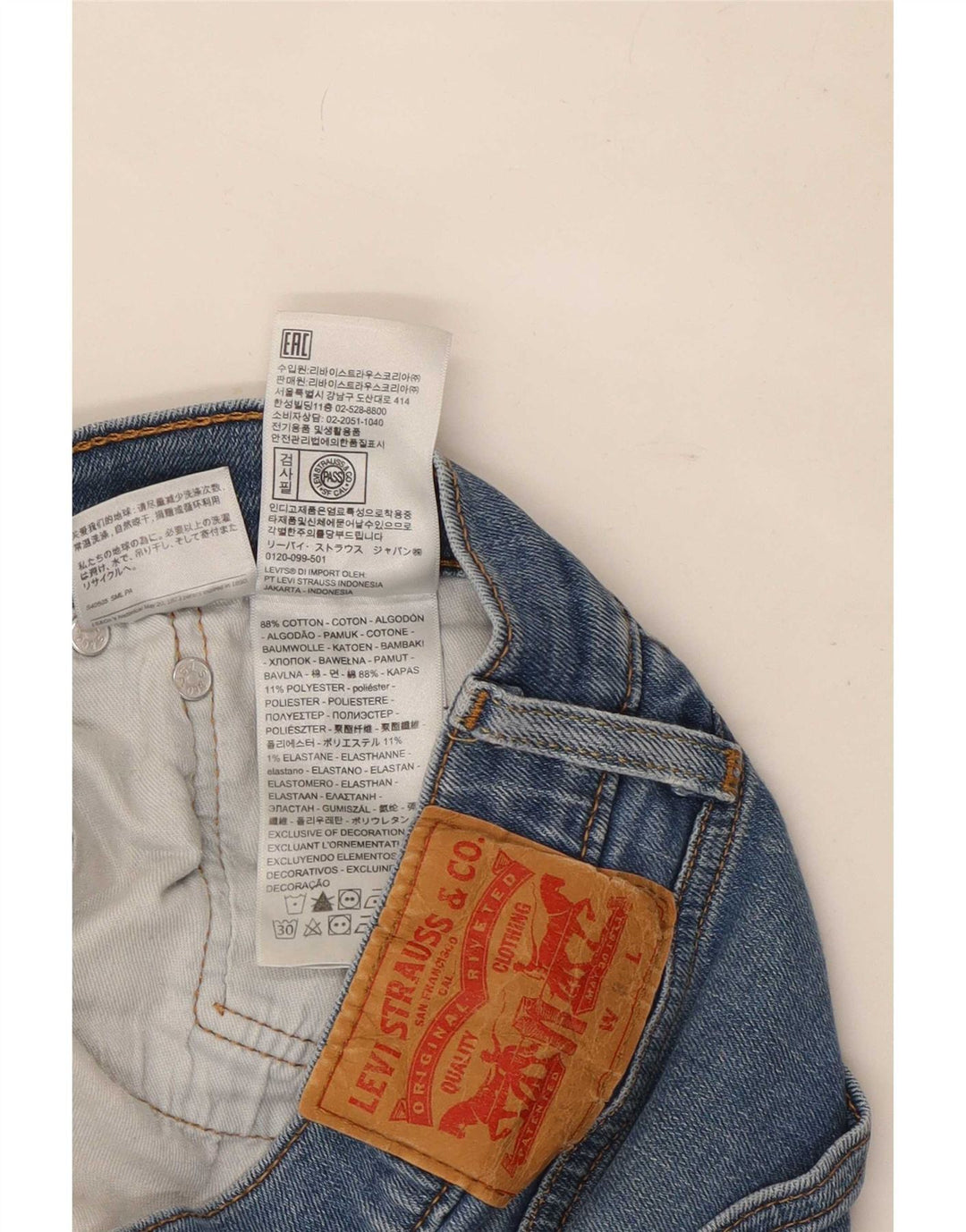 Levi's Mens 511 Slim Jeans W32 L34 Blue Cotton