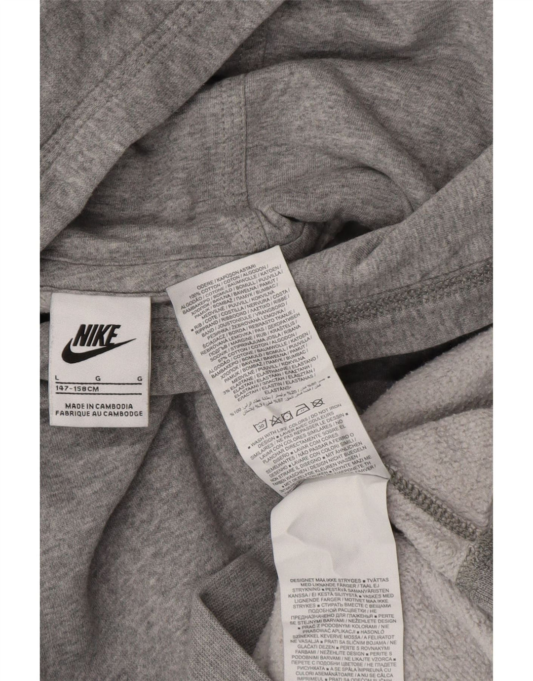 NIKE Boys Hoodie Jumper 12-13 ετών Μεγάλο γκρι βαμβακερό