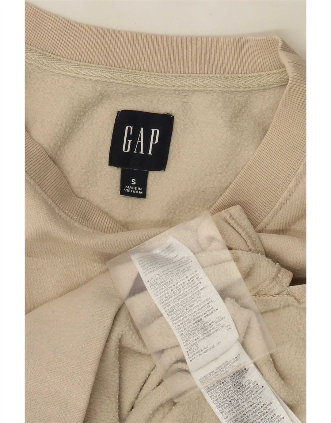 Γυναικείο φούτερ Gap Oversized Jumper UK 10 Small Beige βαμβακερό