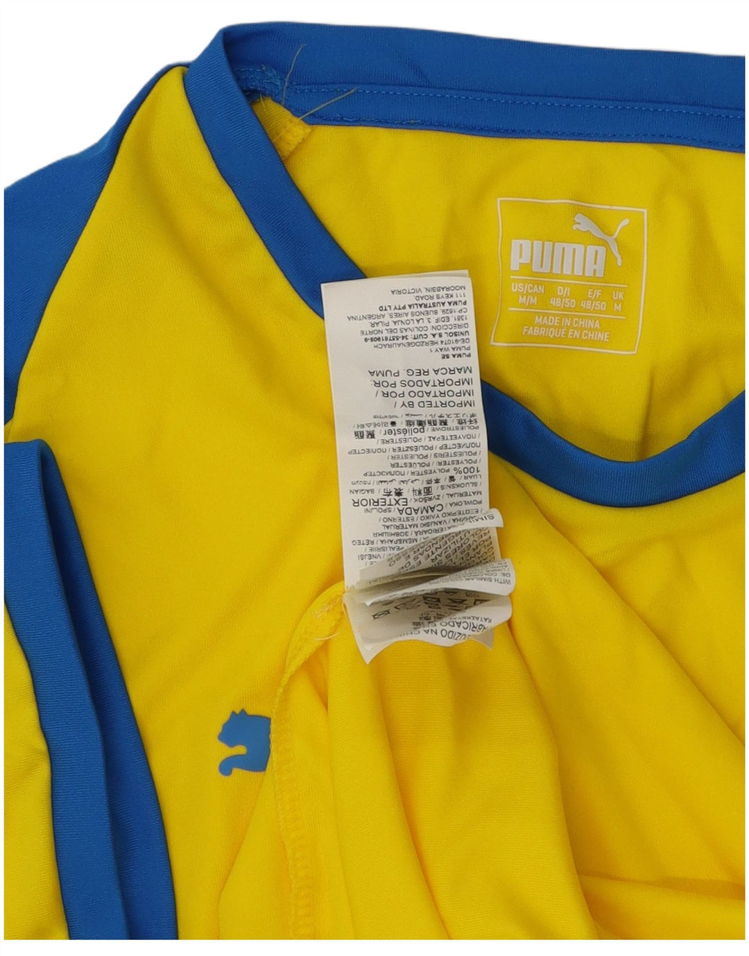 Ανδρικό T-Shirt Puma Τοπ μεσαίου κίτρινου χρώματος πολυεστέρας