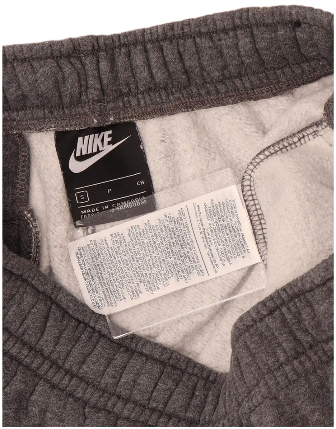 Ανδρική αθλητική φόρμα Nike Small Grey Cotton Sports