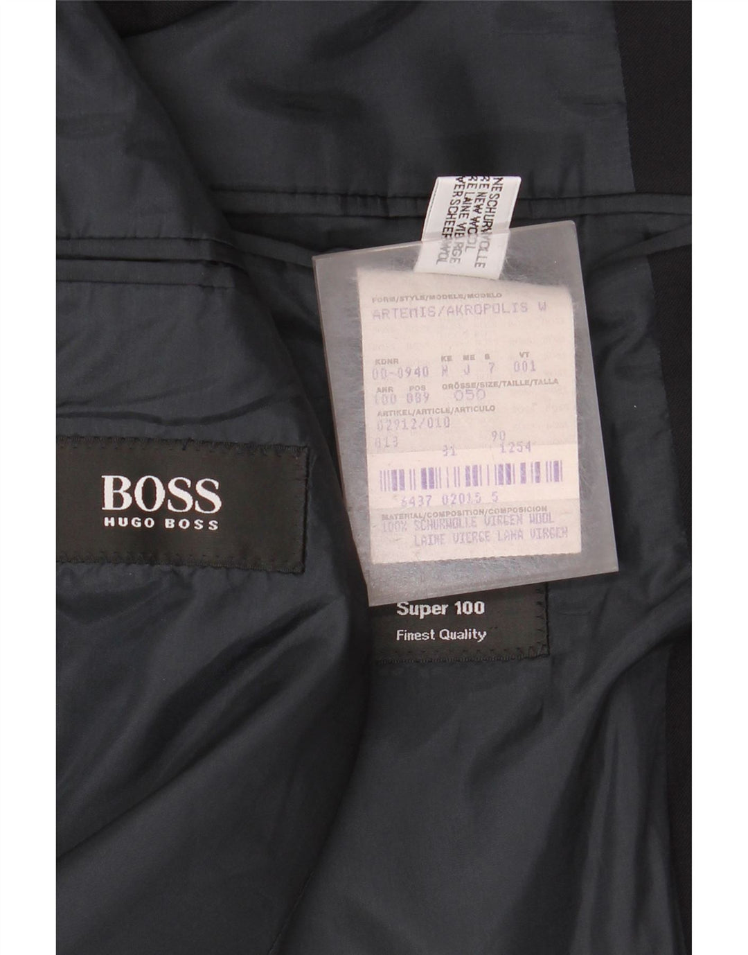 Hugo Boss Ανδρικό σακάκι μπλέιζερ EU 50 μεγάλο μαύρο παρθένο μαλλί