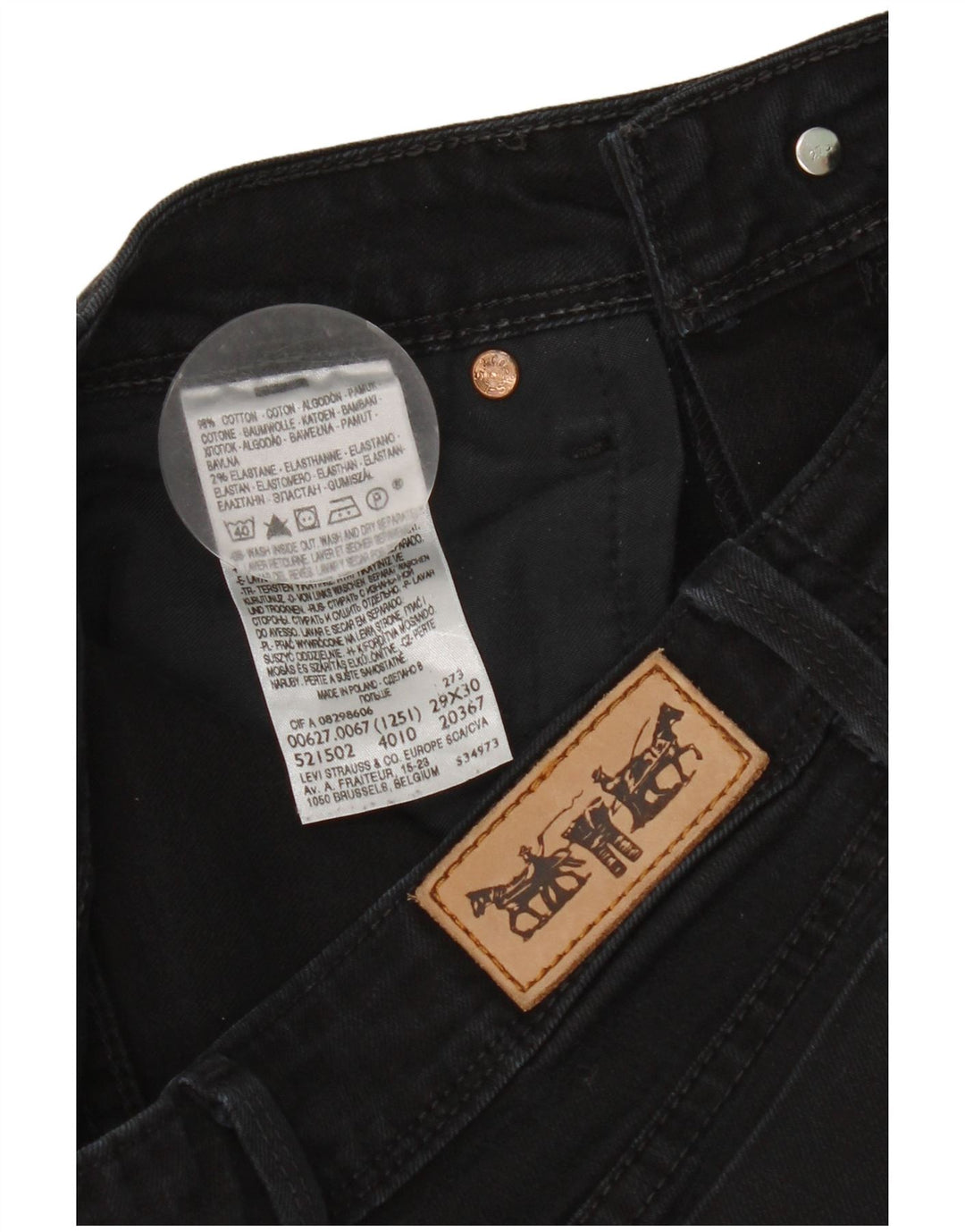 Γυναικείο Levi's 627 Straight Jeans W29 L30 Μαύρο βαμβακερό
