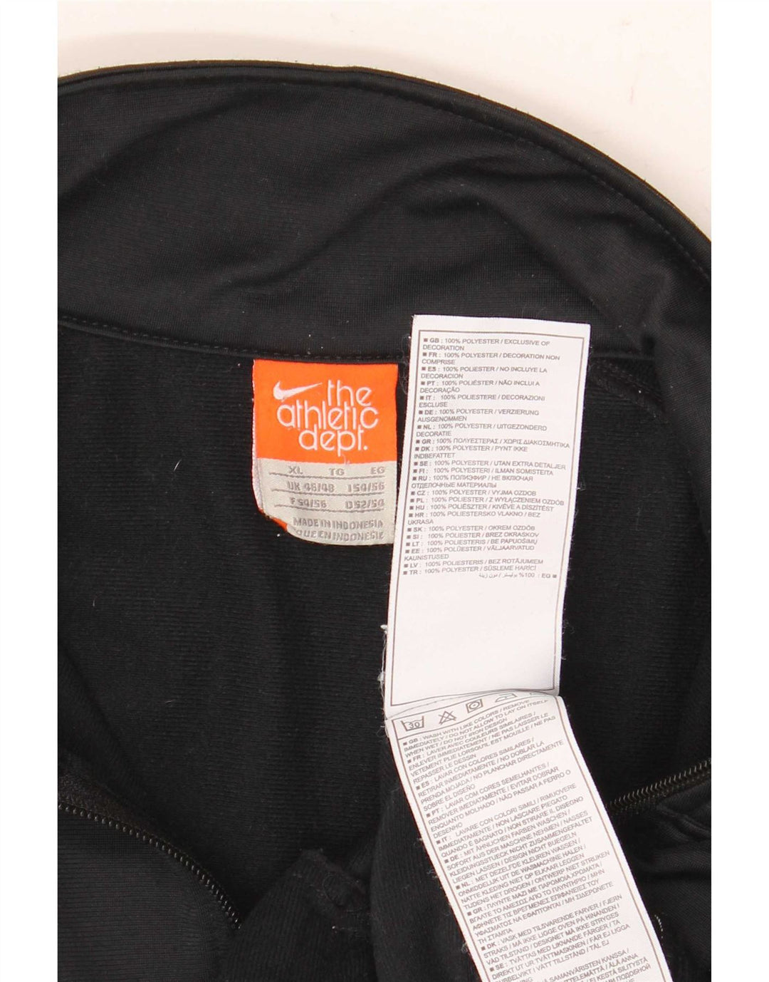 Ανδρική φόρμα Nike Top Jacket UK 46/48 XL Μαύρο πολύχρωμο πολυεστέρα