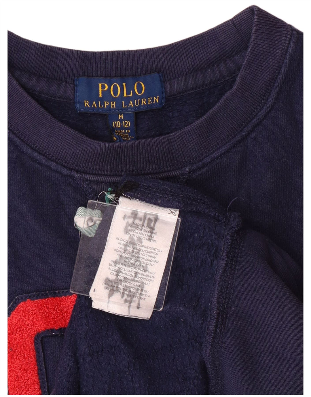 Polo Ralph Lauren Boys Φούτερ Jumper 10-11 ετών Medium Navy Blue