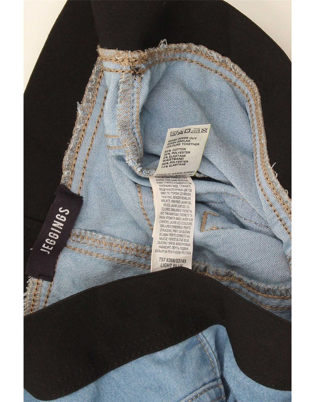 Marks & Spencer Γυναικεία Jegging Jeans UK 12 Medium W30 L26 Blue Colourblock