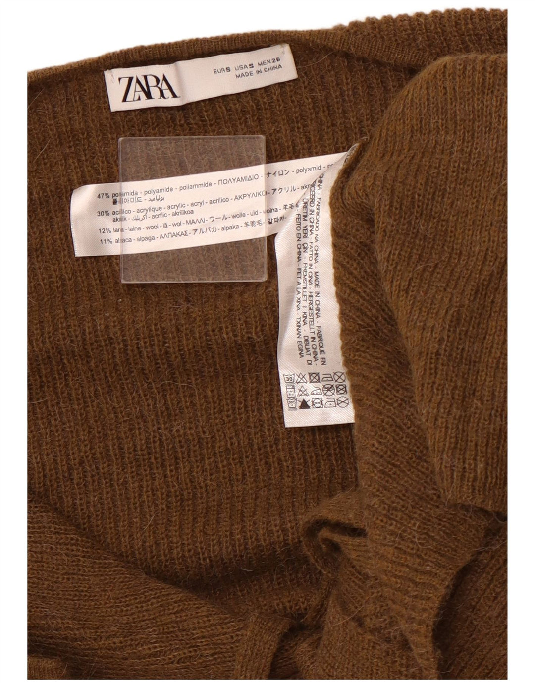Γυναικεία ζακέτα ZARA UK 10 Small Brown Polyamide