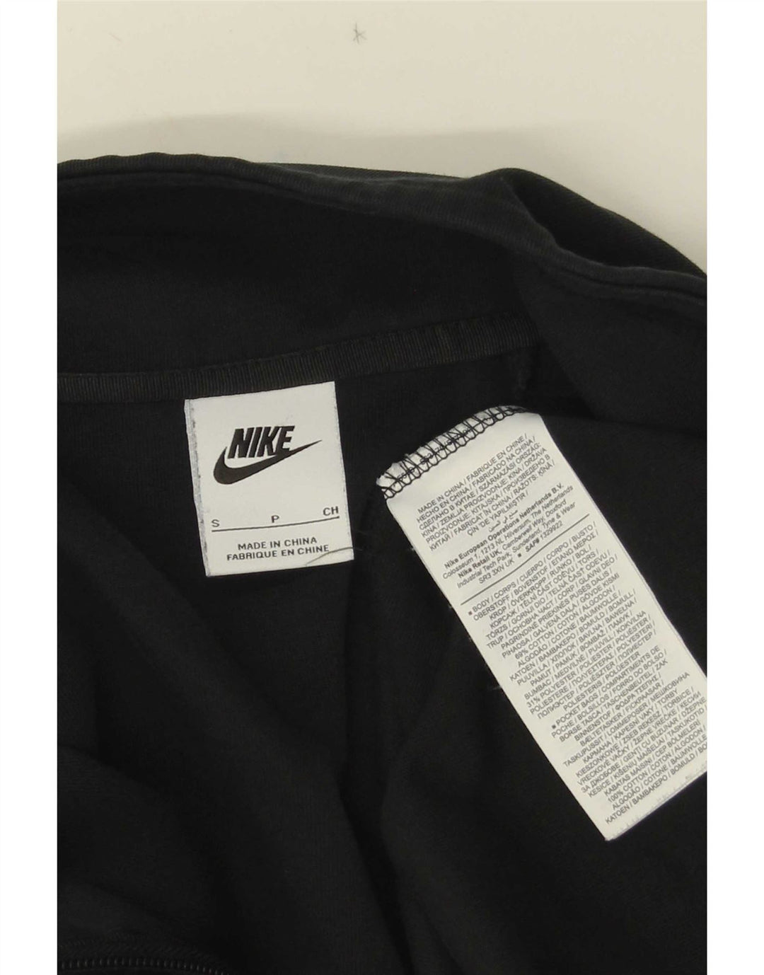 Γυναικείο φούτερ Nike με φερμουάρ με λαιμόκοψη Jumper UK 10 Small Black