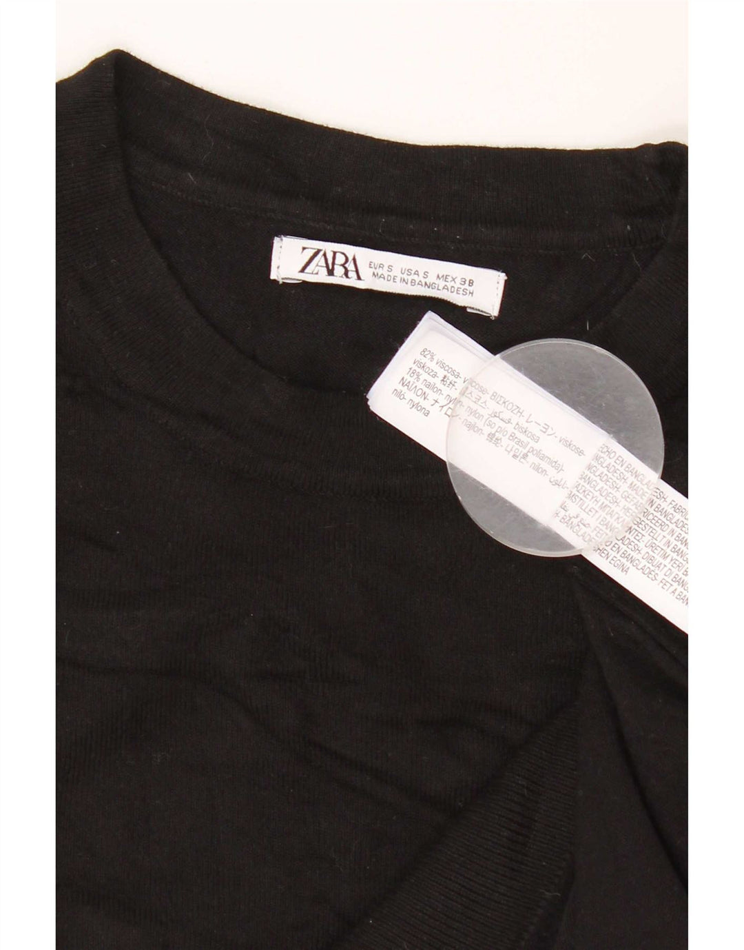 Ανδρικό πουλόβερ Zara Crew Neck Jumper Μικρή μαύρη βισκόζη