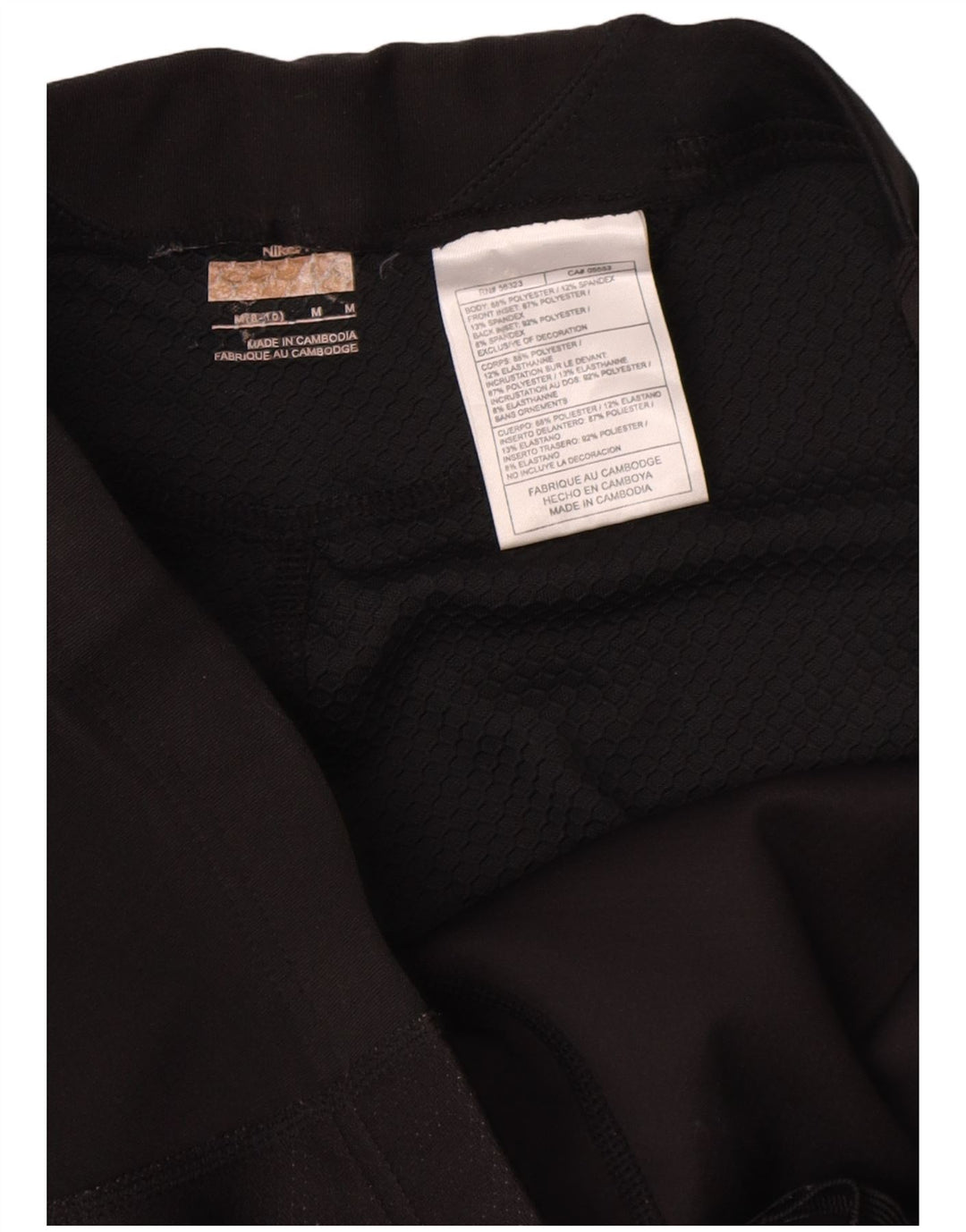 Γυναικείο κολάν Nike US 8/10 μεσαίο μαύρο πολυεστέρα