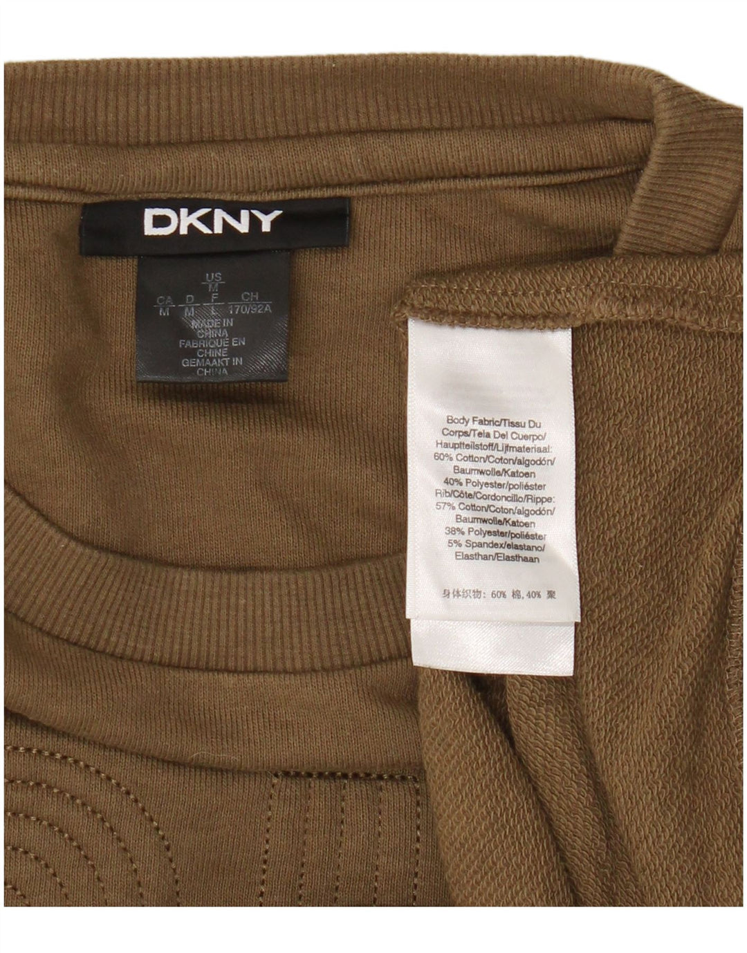 Γυναικείο Φούτερ Dkny Graphic Jumper UK 14 Medium Khaki Cotton